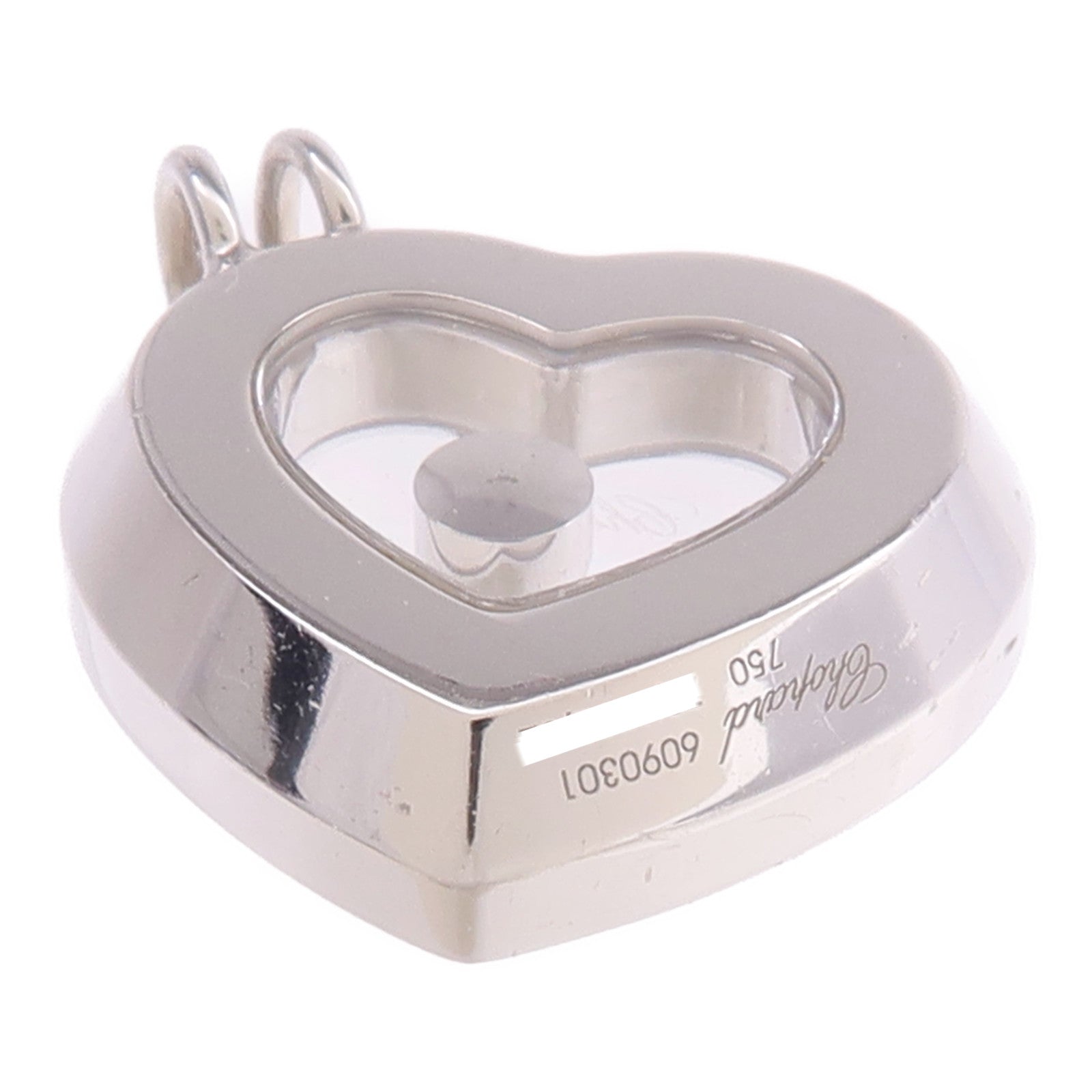 Chopard 18K白金Happy Diamond鑽石吊墜