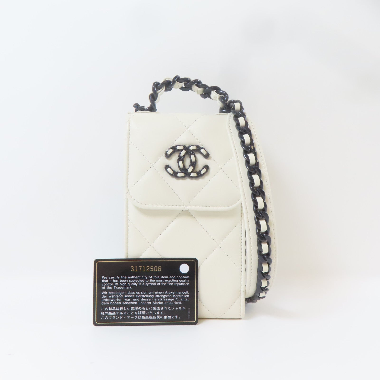 CHANEL 【激減優惠】菱格羊皮皮革CC Phone Holder銀扣鏈帶手挽肩背兩用袋白色