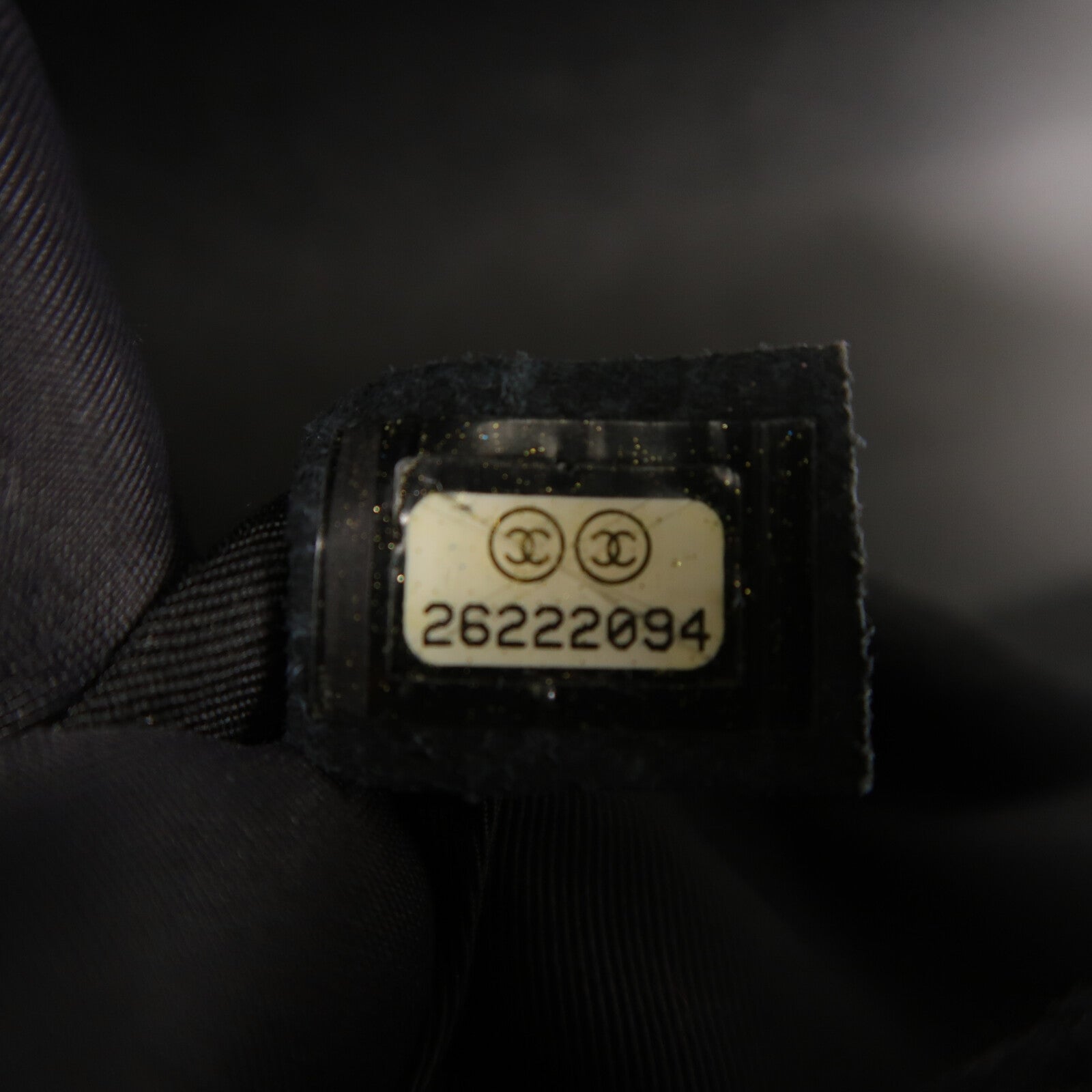 CHANEL 羊毛Mosaic Boy 20銀扣鏈帶肩背袋