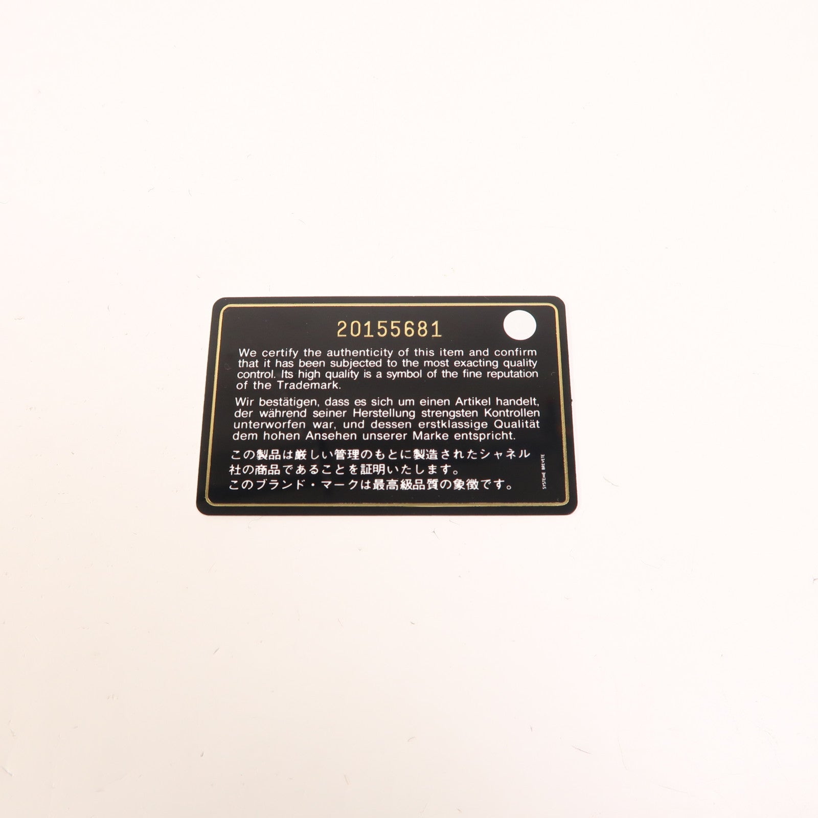 CHANEL 牛皮皮革Boy 28銀扣鏈帶肩背袋