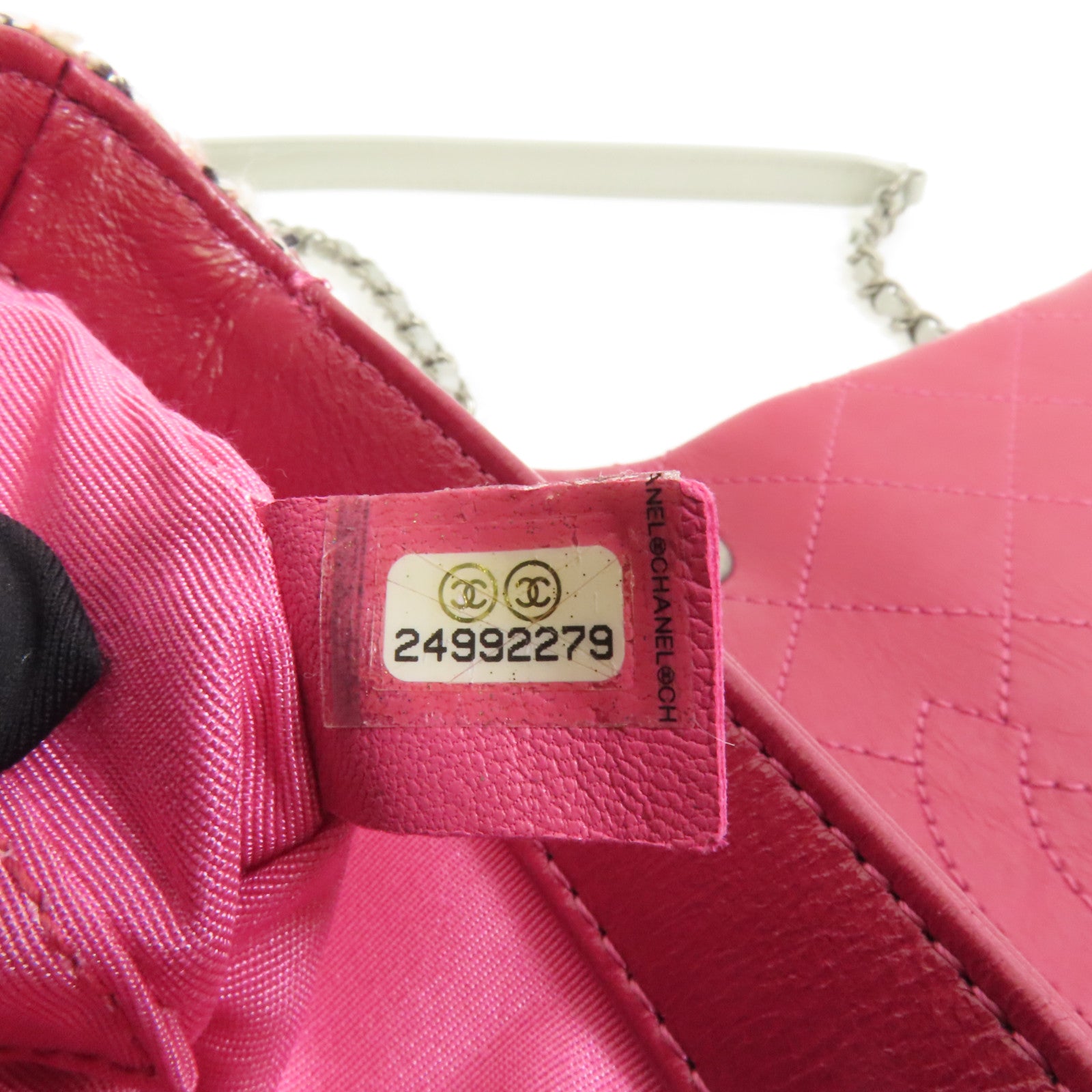 CHANEL 【激減優惠】Tweed/牛皮皮革Chain Shoulder Flap Bag銀扣鏈帶肩背袋