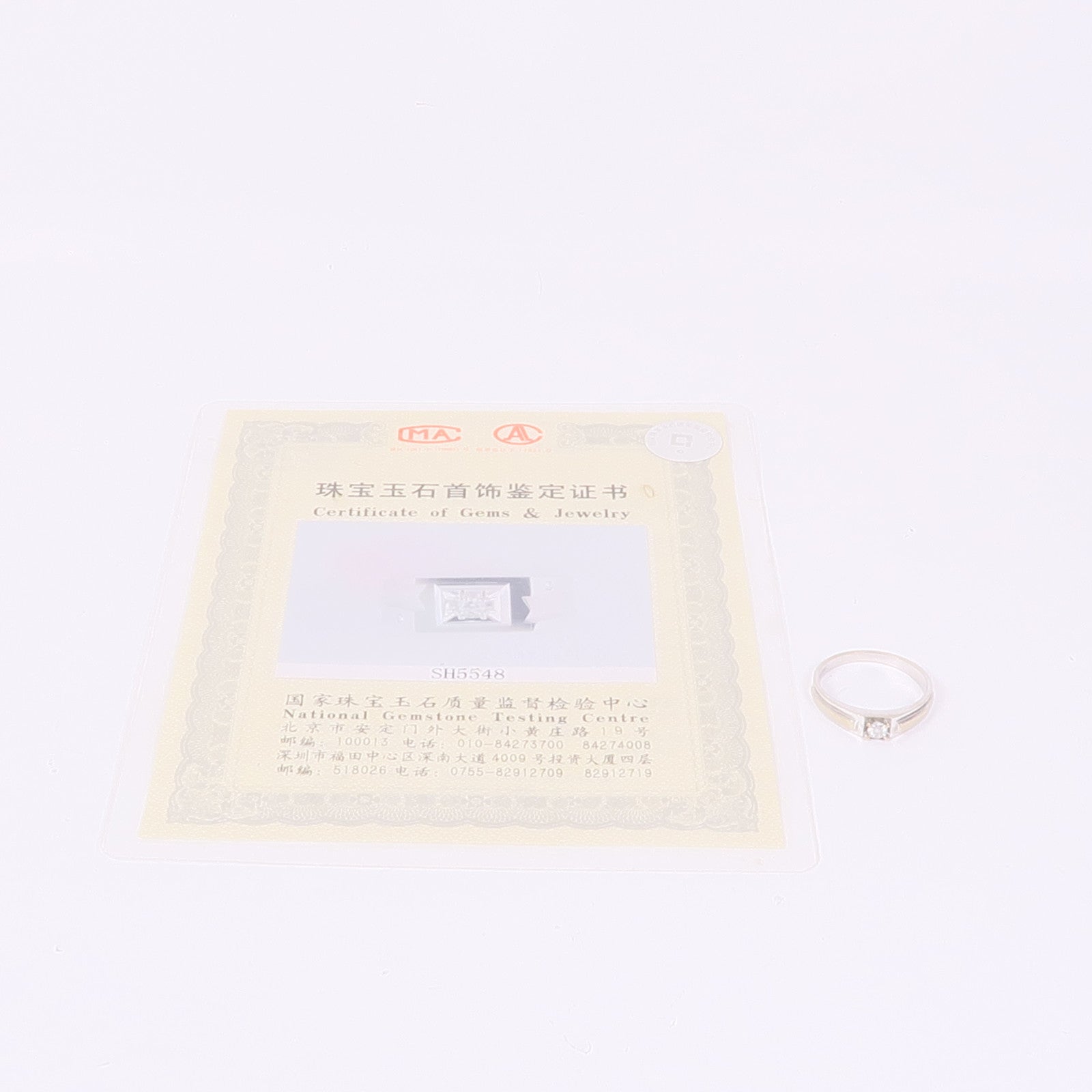 JEWELRY 【激減優惠】18K白金Diamond Ring鑽石戒指US#7.75