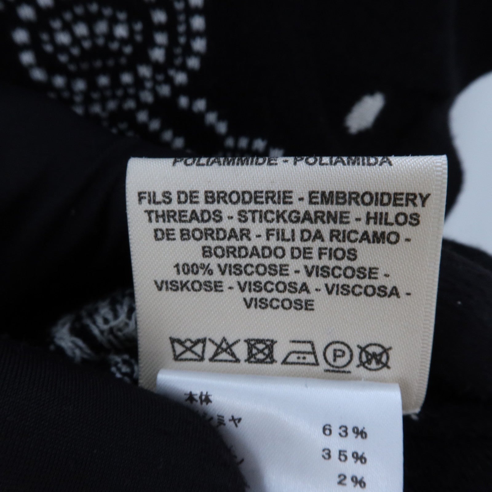 HERMES Cashmere/Cotton Bride De Gala Knit Top針織