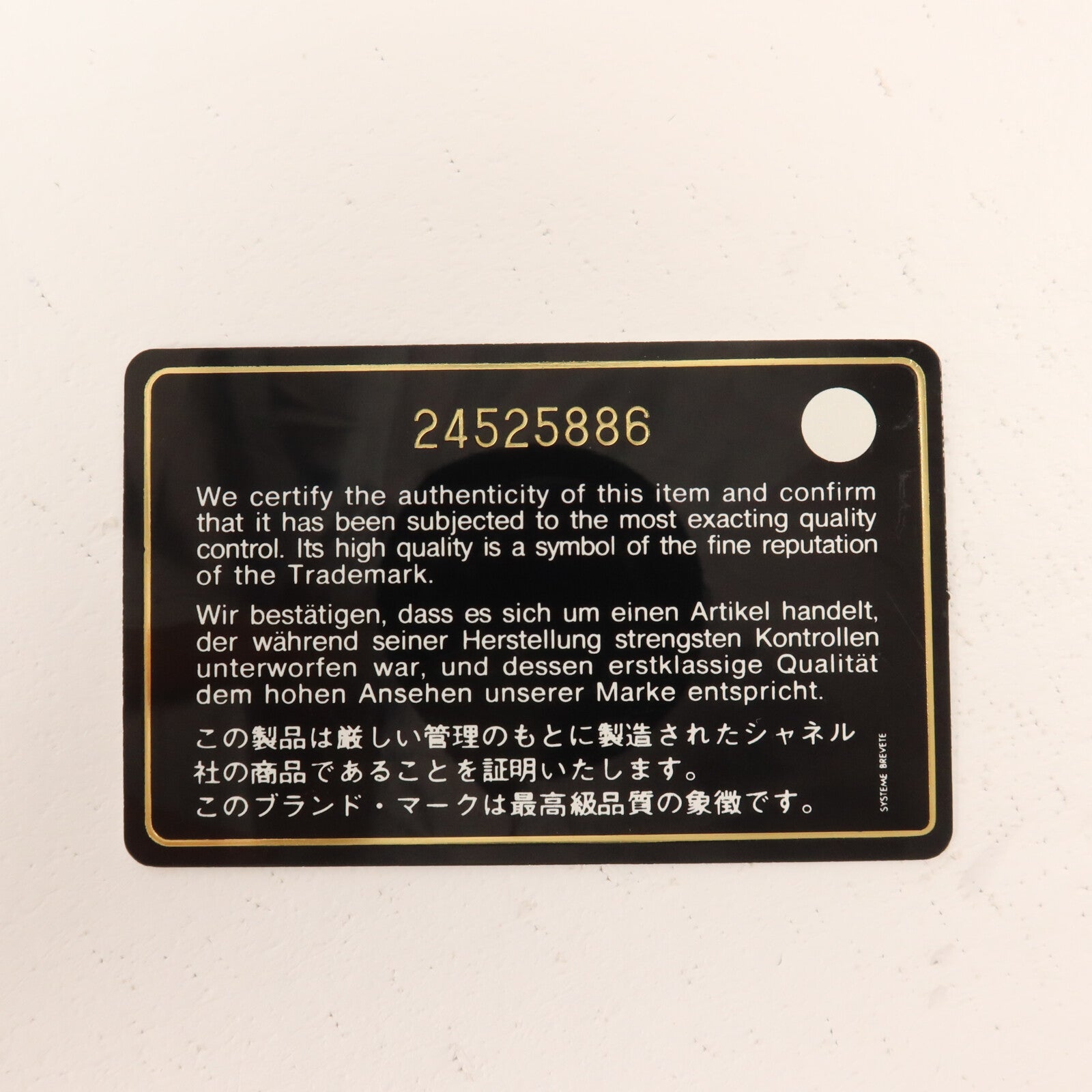 CHANEL 牛皮皮革Coco Curve鏈帶手挽肩背兩用袋