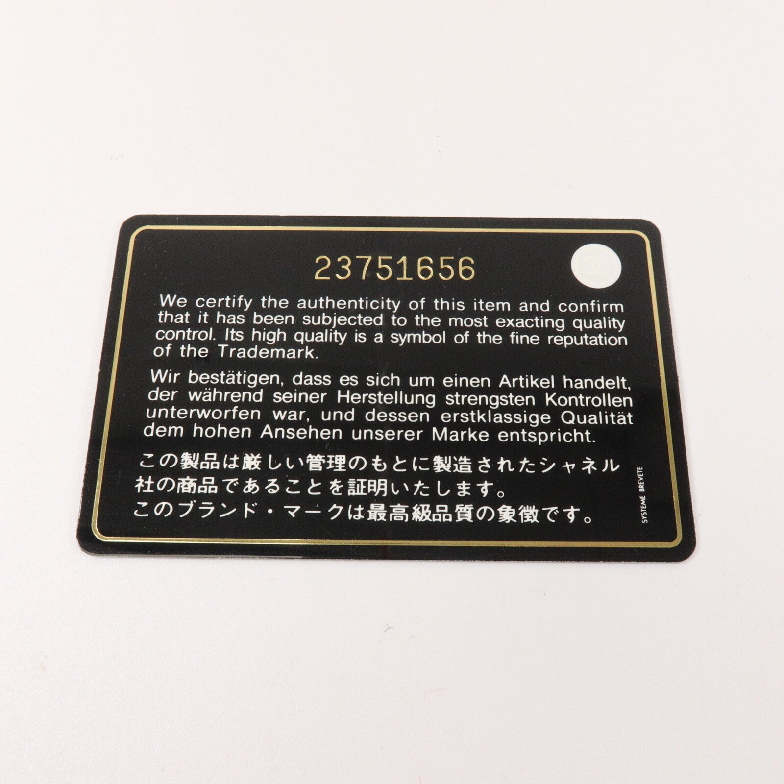CHANEL 牛皮皮革Top Handle Flap Bag鏈帶手挽肩背兩用袋