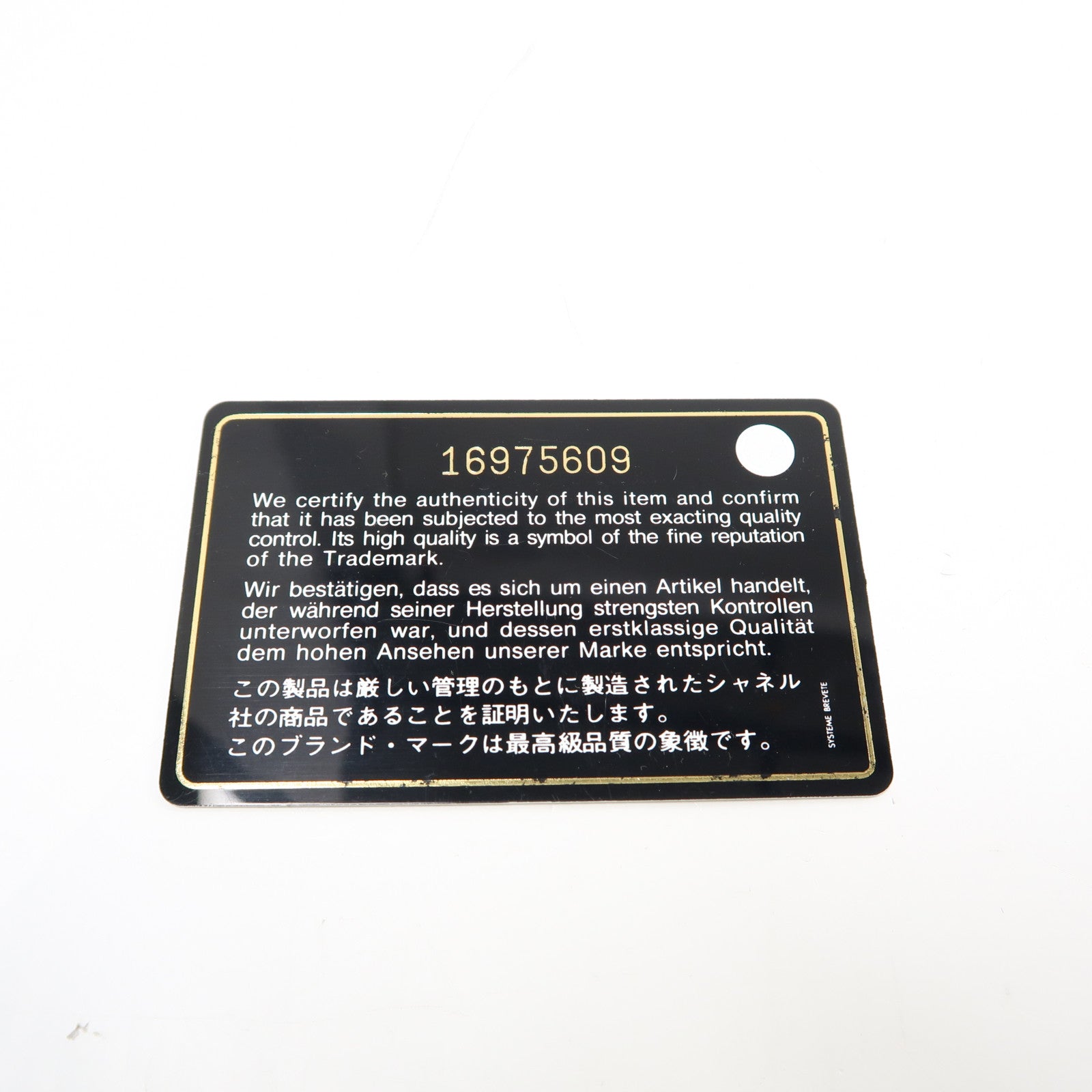 CHANEL 牛皮皮革Long Wallet銀扣長錢包灰色