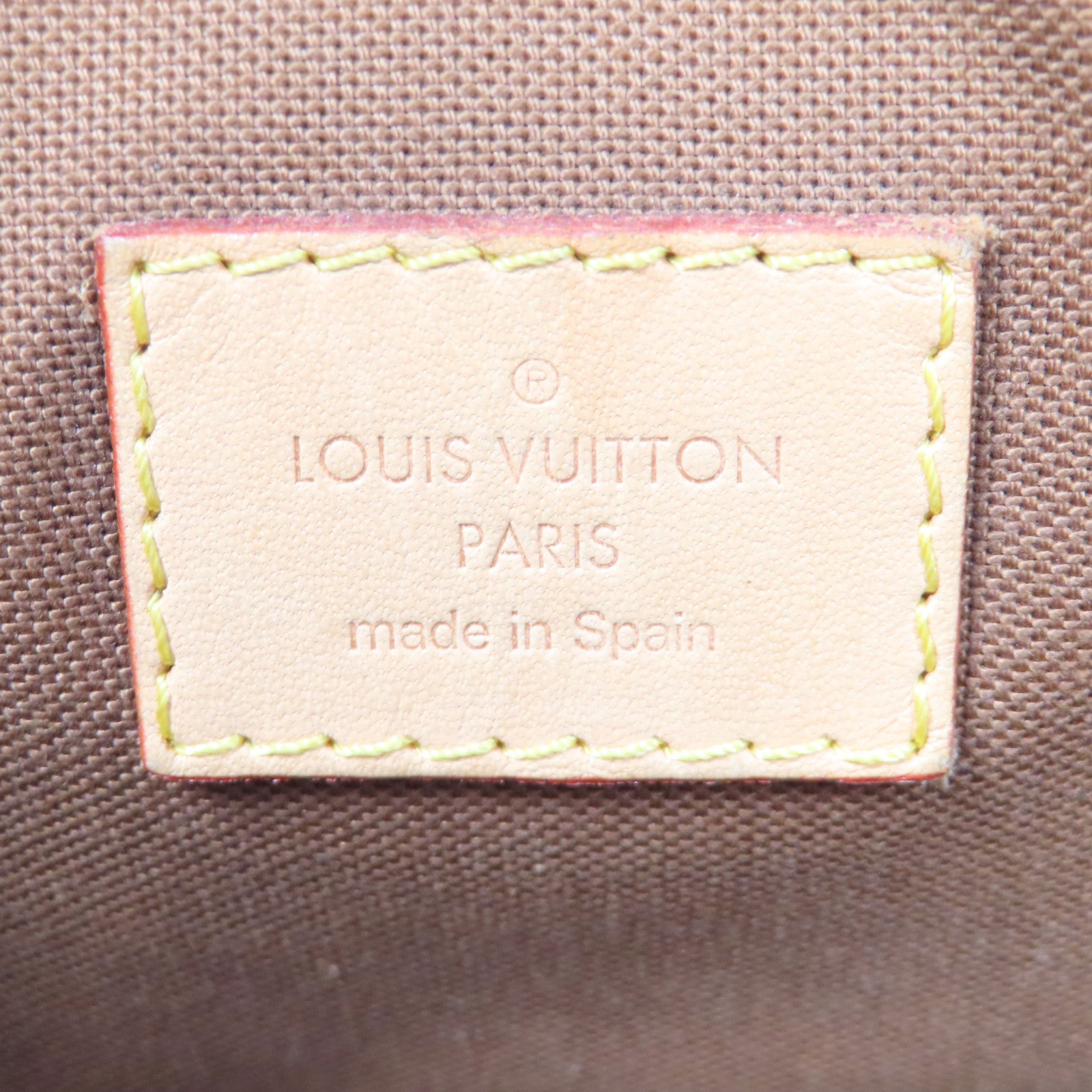LOUIS VUITTON Monogram Cabas Beaubourg金扣肩背袋棕色