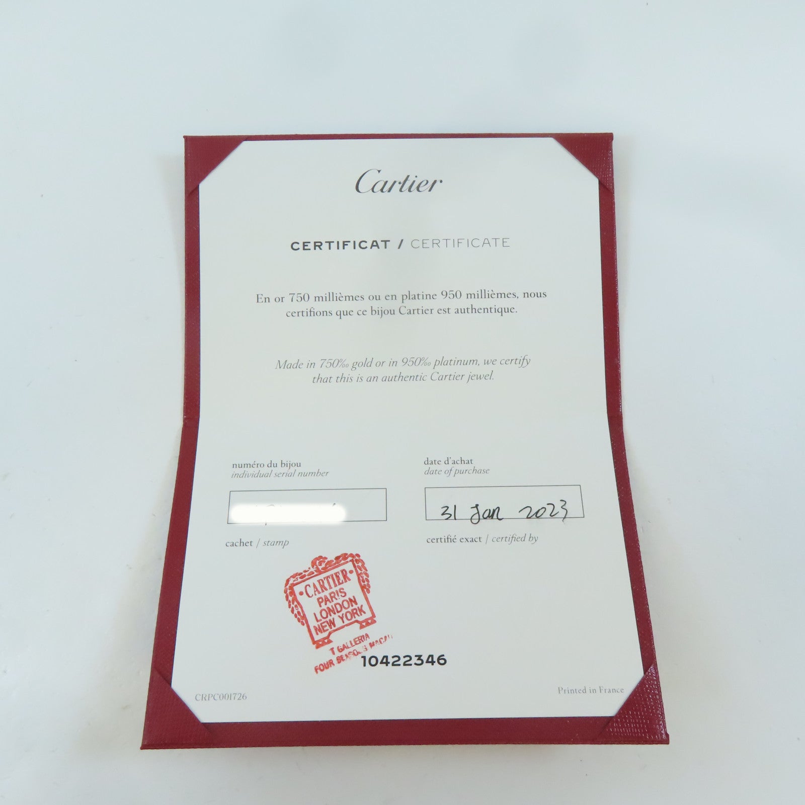 CARTIER 18K黃金Juste Un Clou Necklace項鍊#45cm