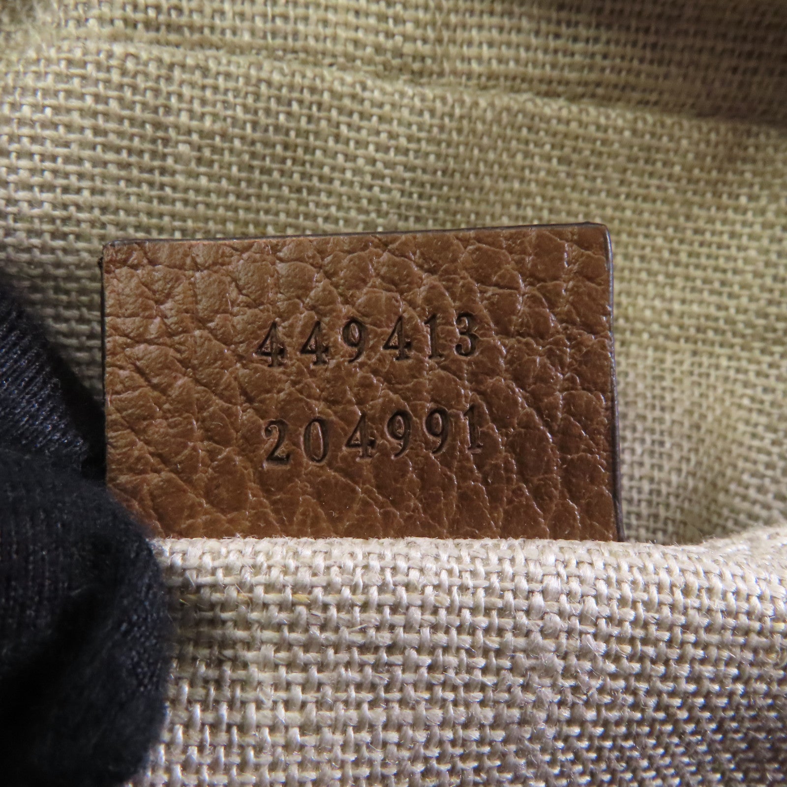 GUCCI 【激減優惠】帆布Shoulder Bag金扣肩背袋棕色