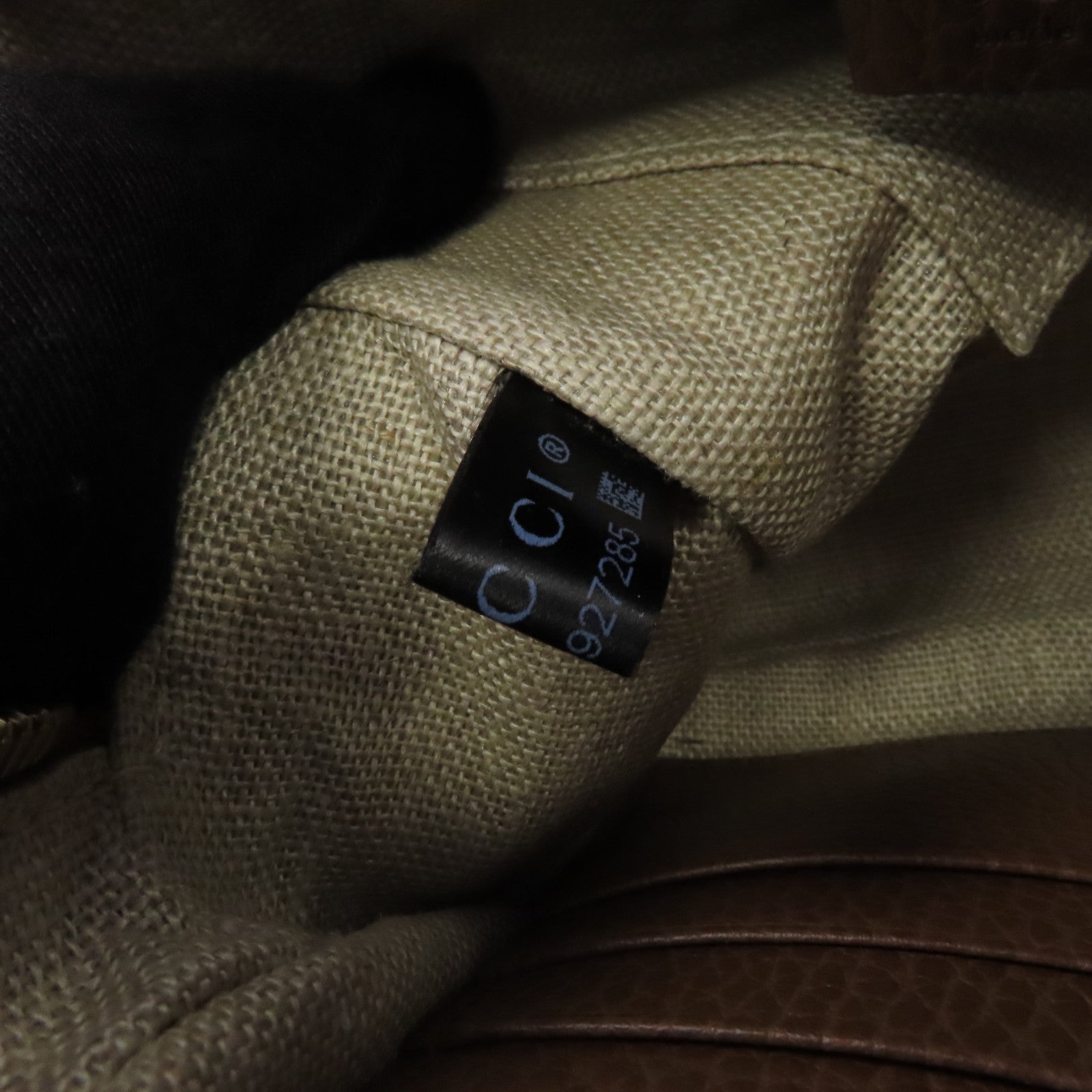 GUCCI 【激減優惠】帆布Shoulder Bag金扣肩背袋棕色