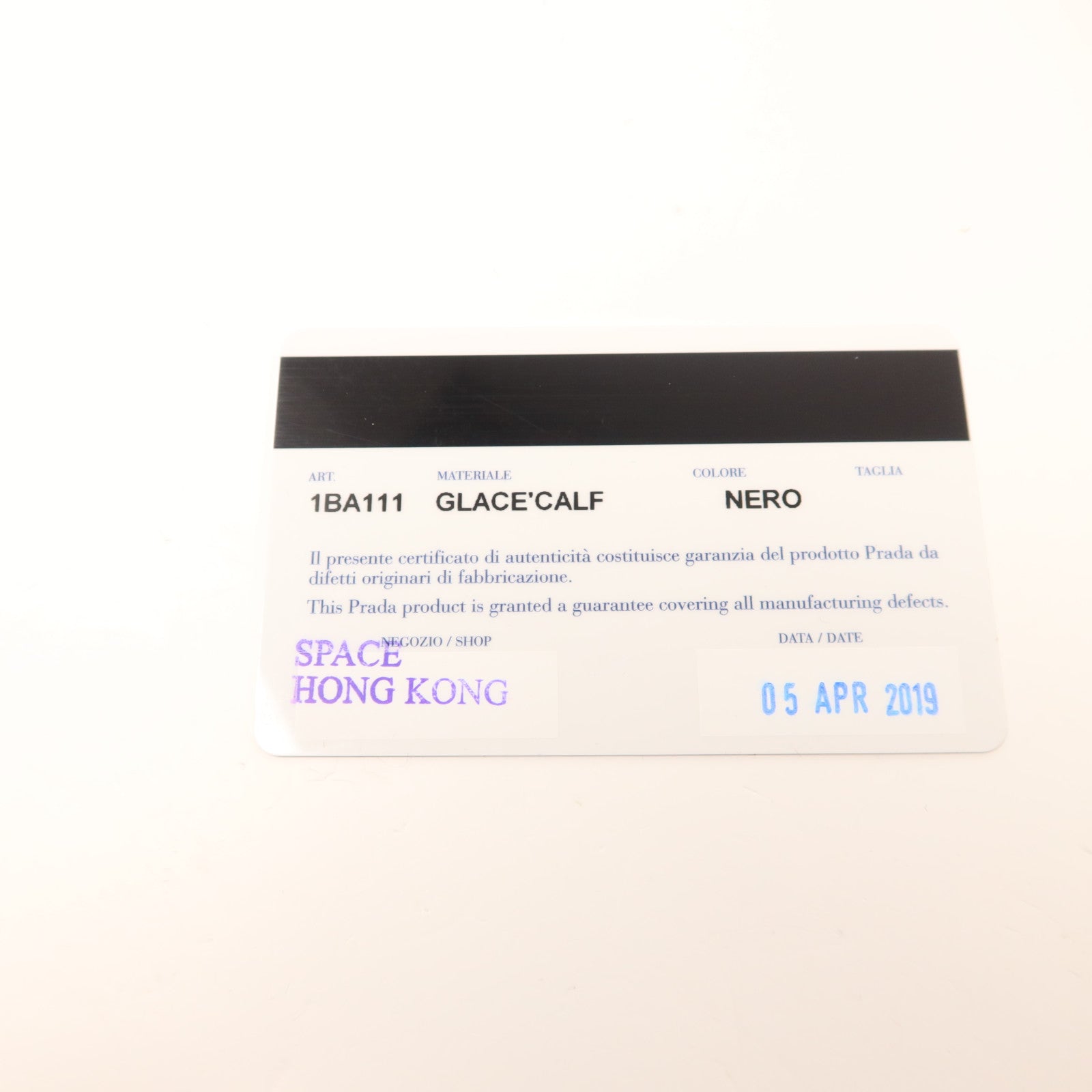 PRADA 牛皮皮革2 Way Shoulder金扣手挽肩背兩用袋