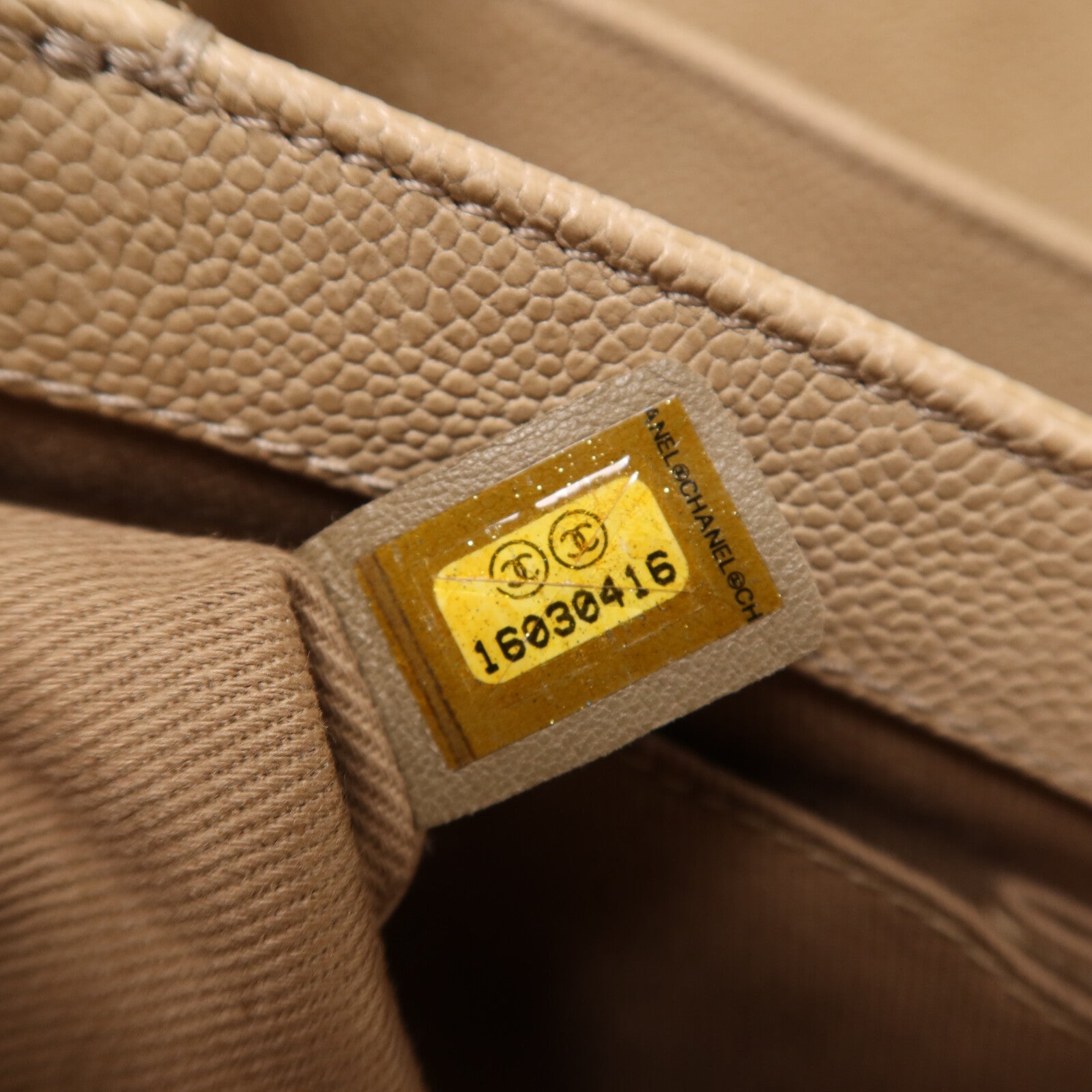 CHANEL 牛皮皮革2.55鏈帶肩背袋