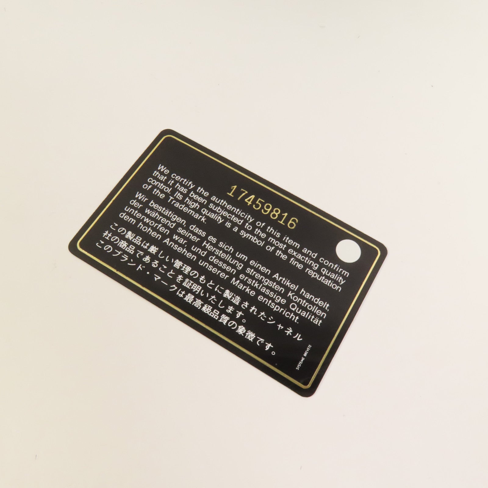 CHANEL 牛皮皮革Chain Shoulder銀扣鏈帶肩背袋