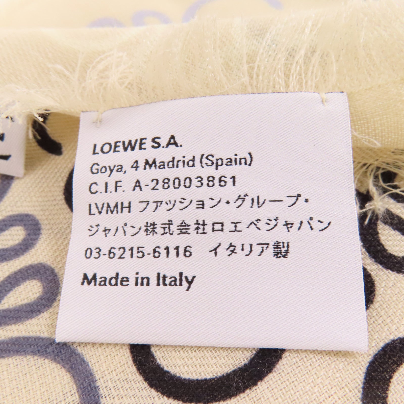 LOEWE 羊毛Anagram圍巾
