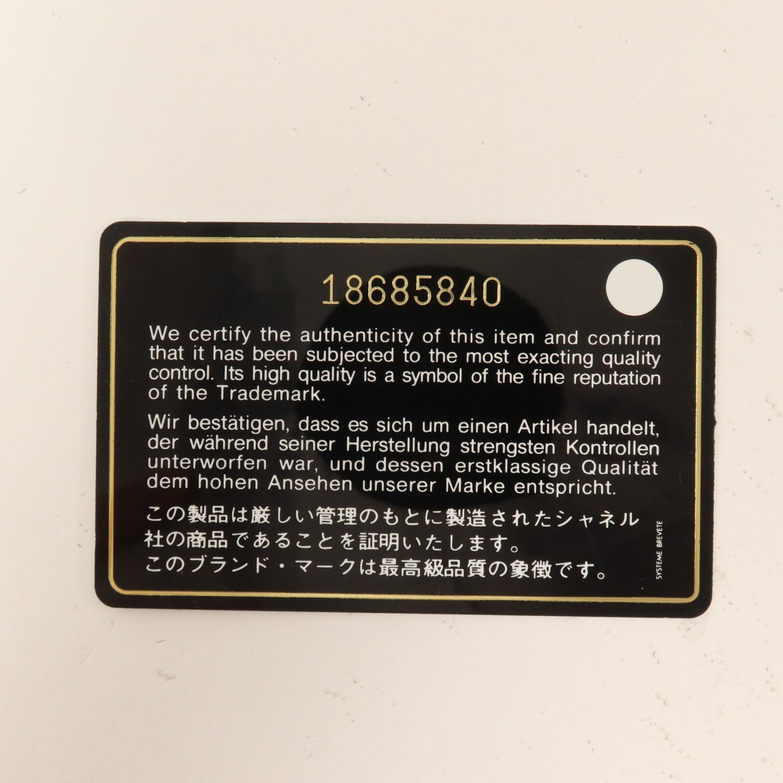 CHANEL 牛皮皮革CC Timeless鏈帶肩背袋