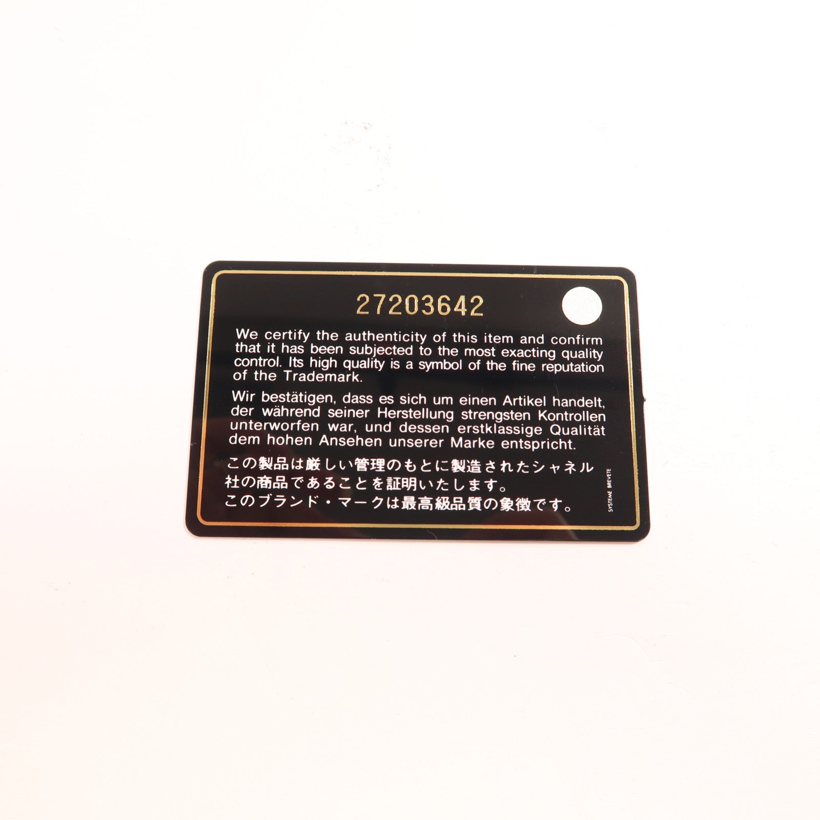 CHANEL CC SHW Vanity 2Way Shoulder Hand Bag Calfskin Leather White/Black