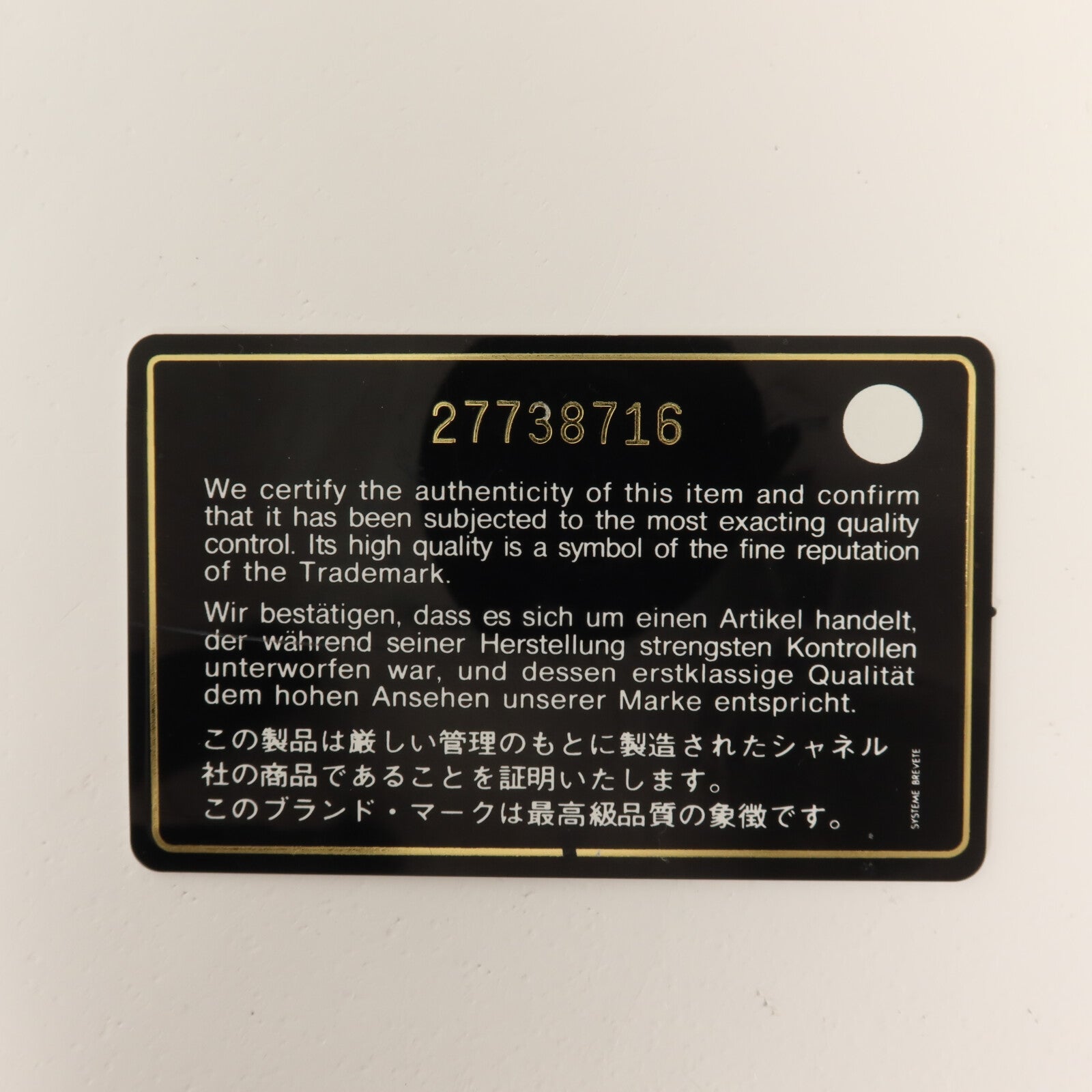 CHANEL 牛皮皮革Wallet On Chain鏈帶肩背袋