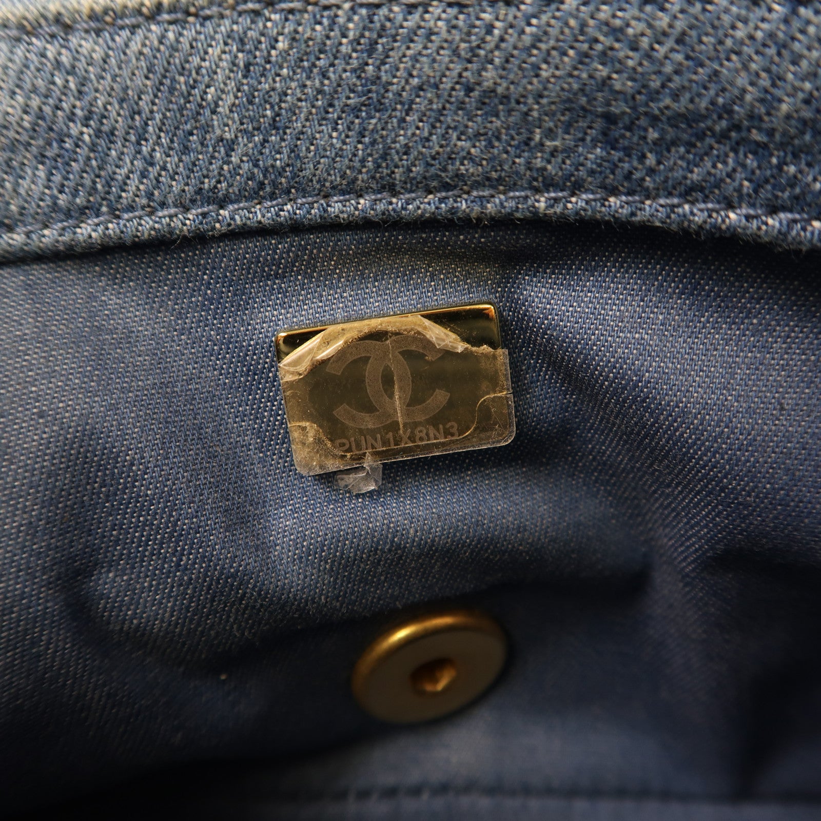 CHANEL 牛仔布Classic Flap 20cm金扣鏈帶肩背袋藍色