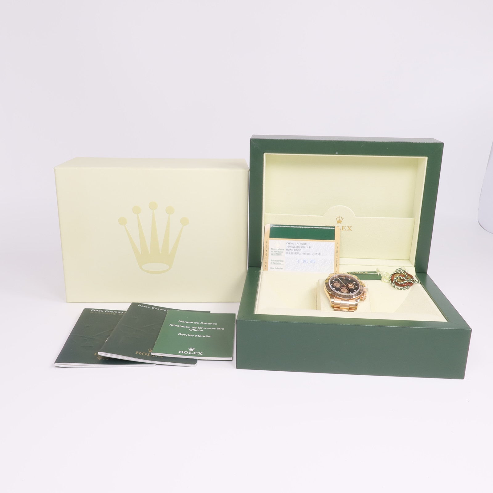 ROLEX Daytona 116505
