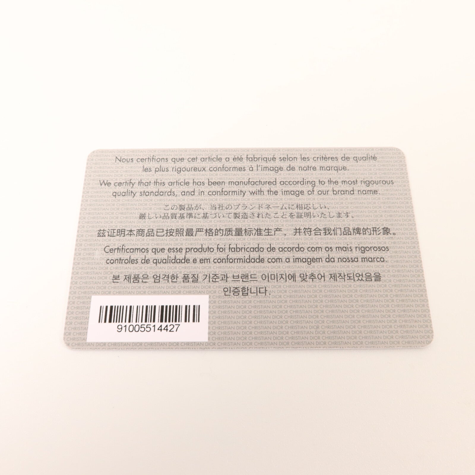 Dior 羊皮皮革Lady Dior MY ABC Dior Small手挽肩背兩用袋