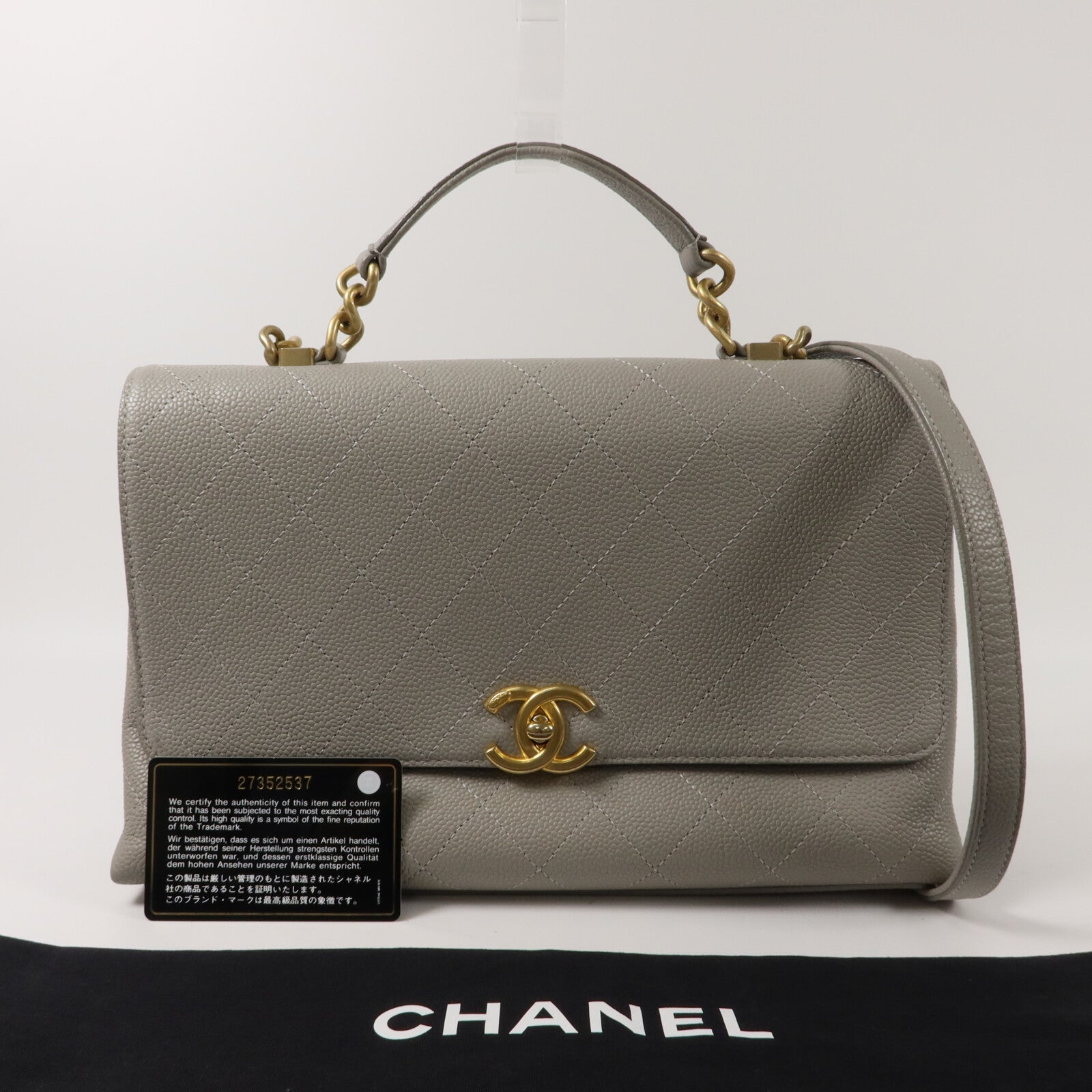 CHANEL 牛皮皮革Chain Shoulder鏈帶手挽肩背兩用袋