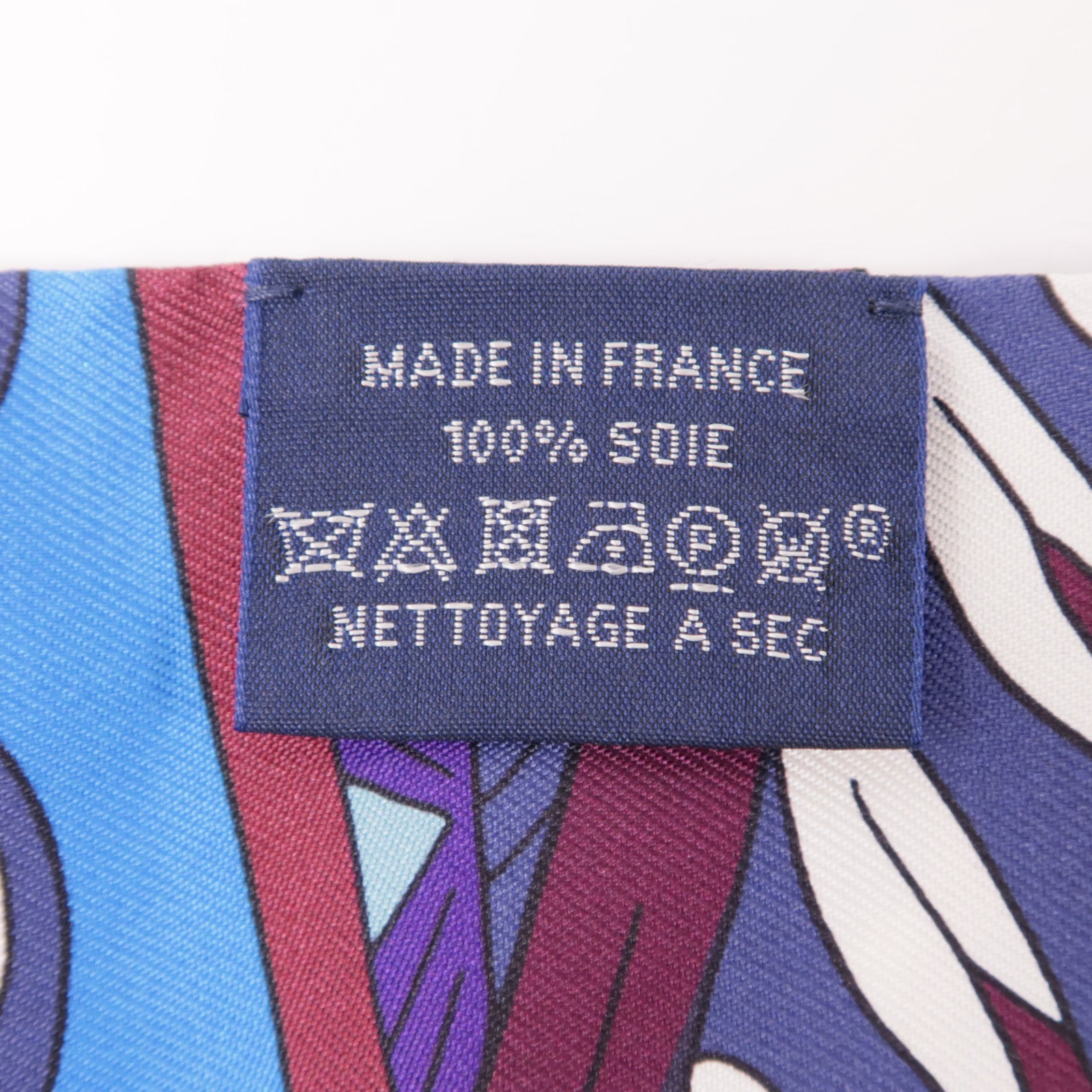 HERMES 【激減優惠】絲質Twilly絲巾