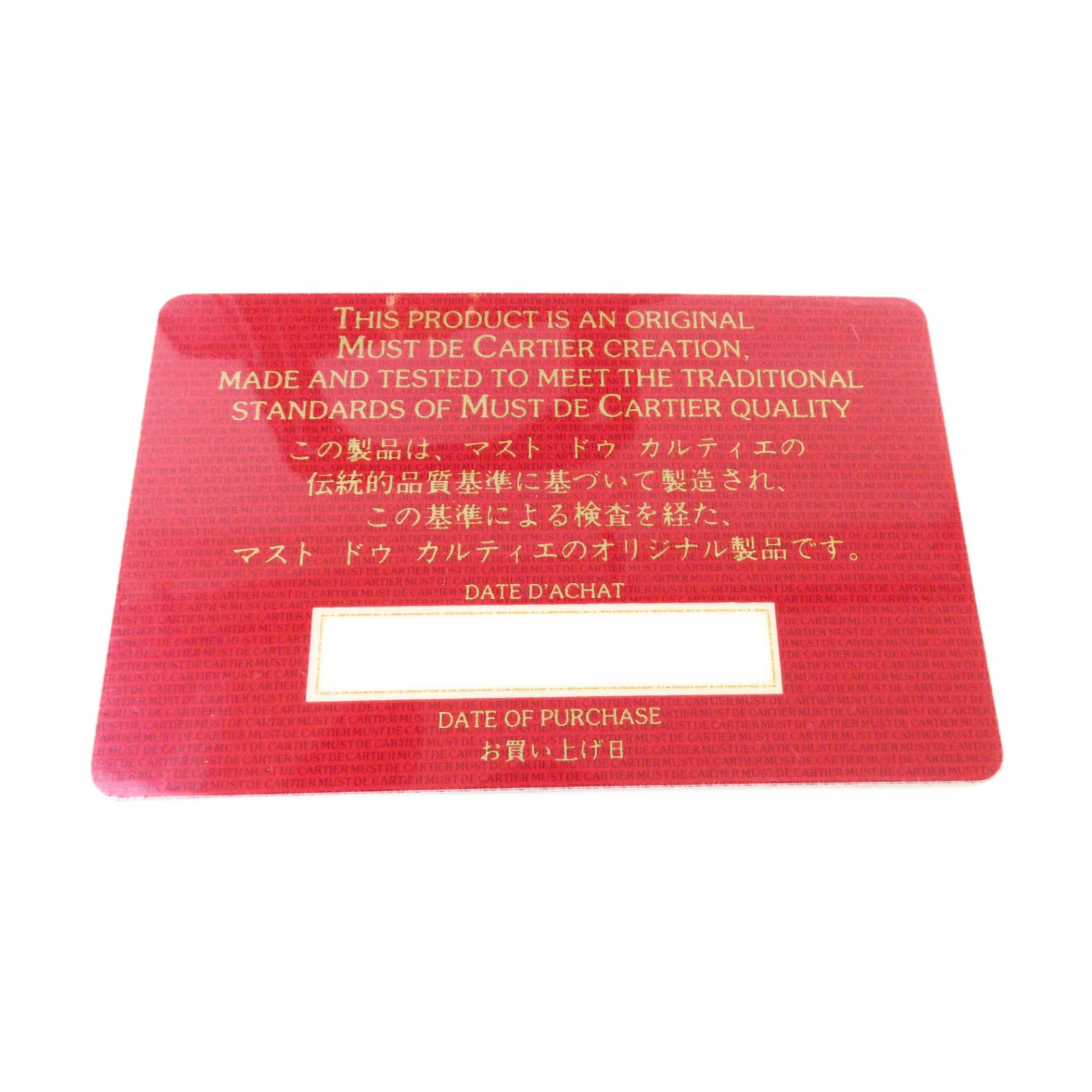 CARTIER 【激減優惠】牛皮皮革Tote Bag金扣肩背袋黑色