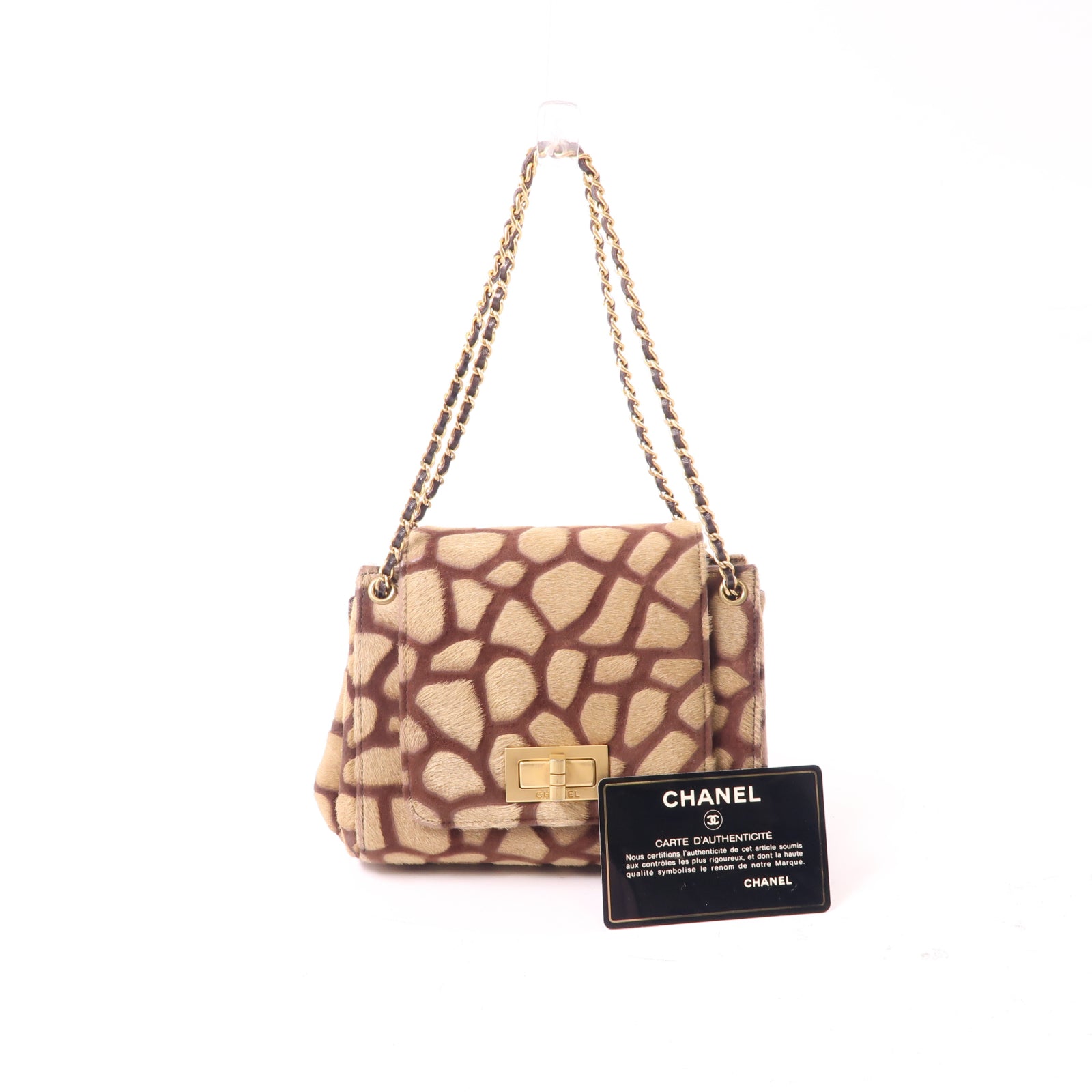 CHANEL 馬毛2.55金扣肩背袋棕色