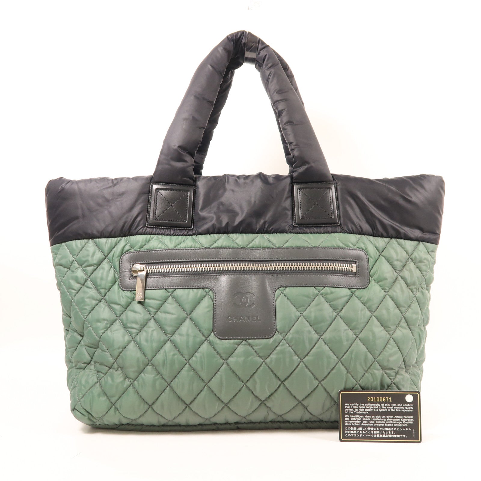 CHANEL 尼龍Coco Cocoon銀扣肩背袋