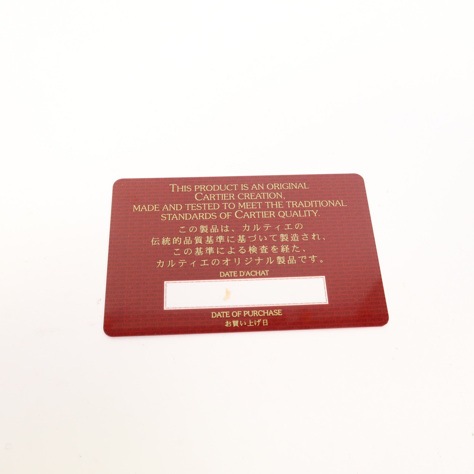 CARTIER 牛皮皮革Briefcase銀扣公事包黑色