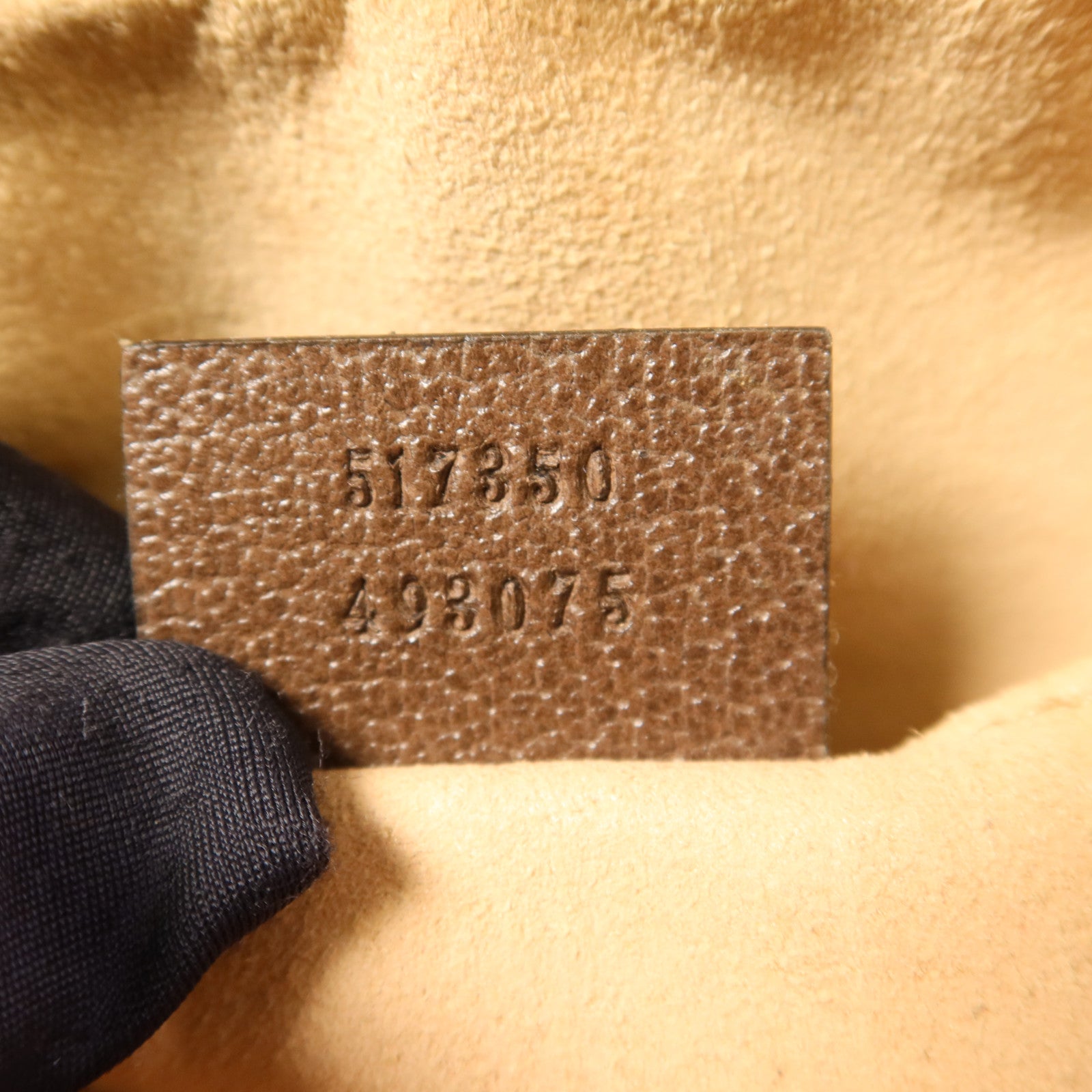 GUCCI 塗層帆布Ophidia GG Supreme Mini Bag金扣肩背袋