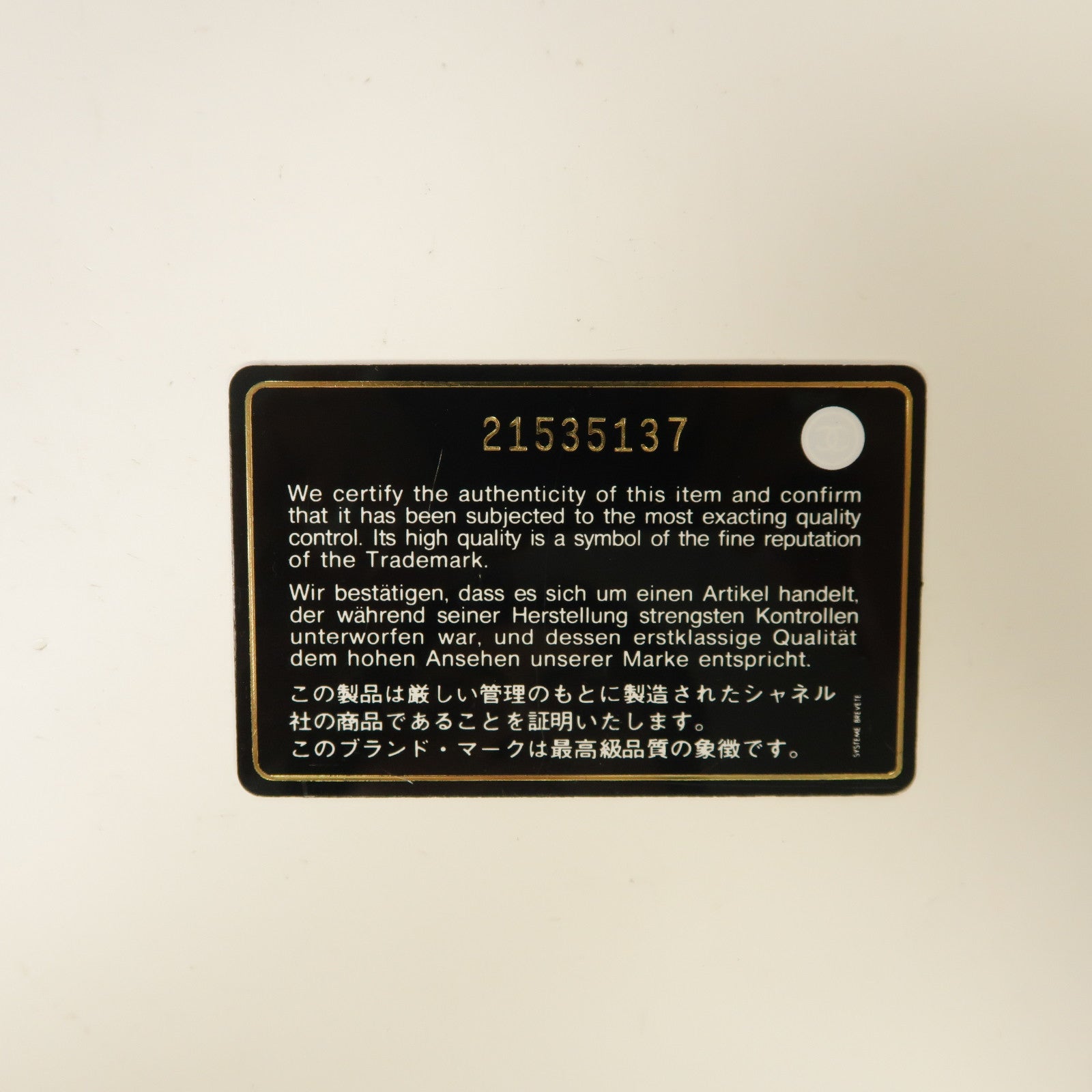CHANEL 菱格Caviar皮革/蜥蝪皮革Coco Handle Medium銀扣手挽肩背兩用袋黑色