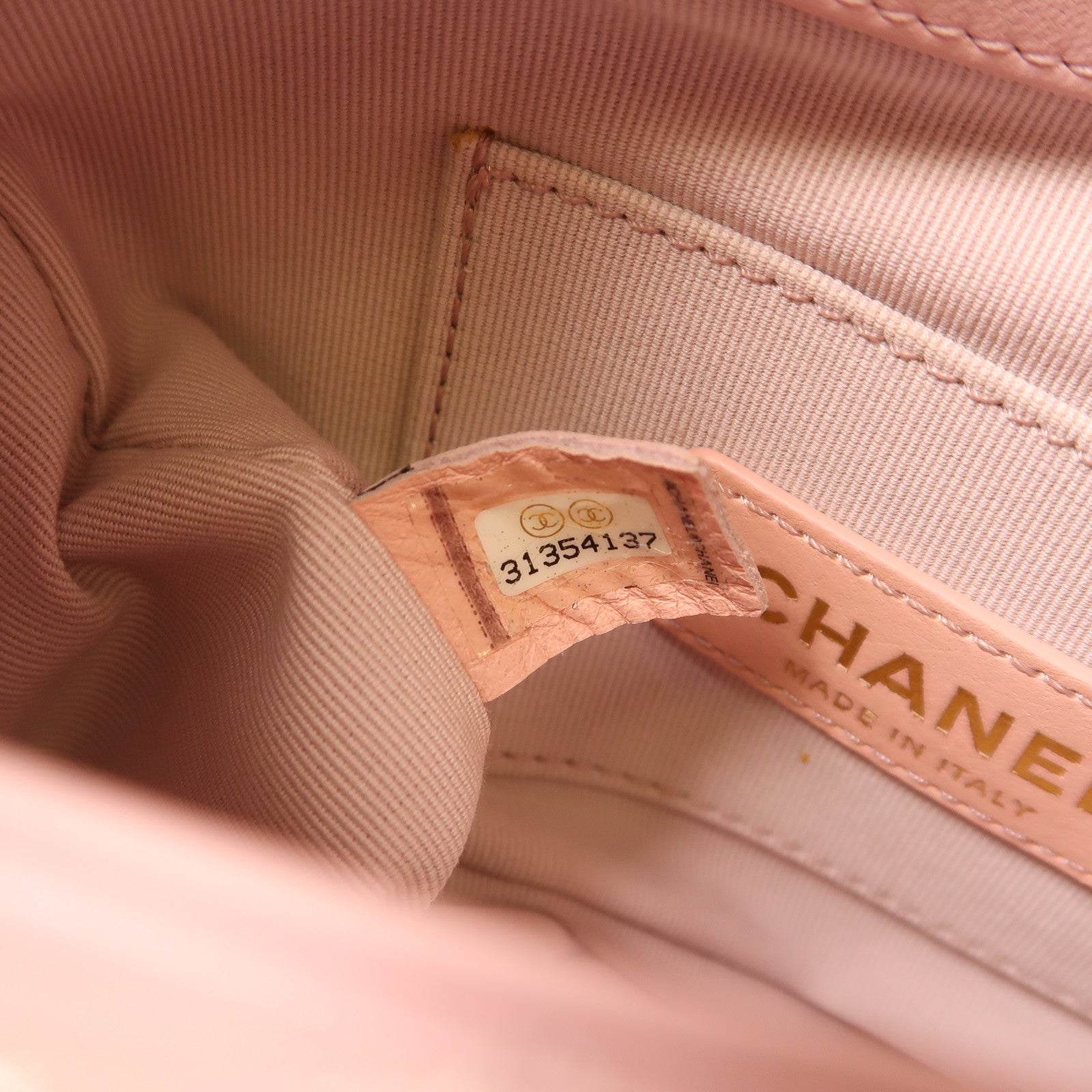 CHANEL 羊皮皮革Chain Shoulder金扣鏈帶肩背袋