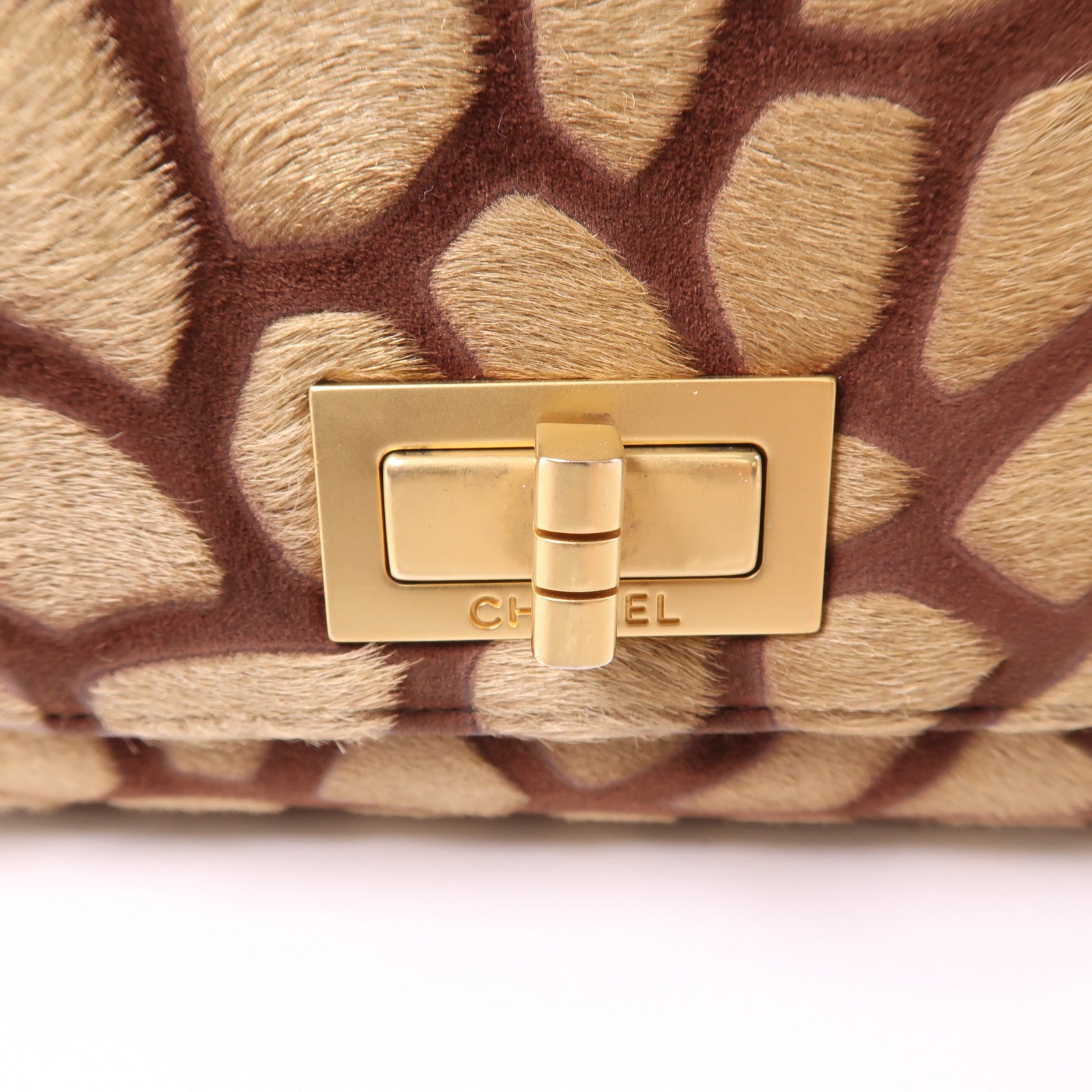 CHANEL 馬毛2.55金扣肩背袋棕色