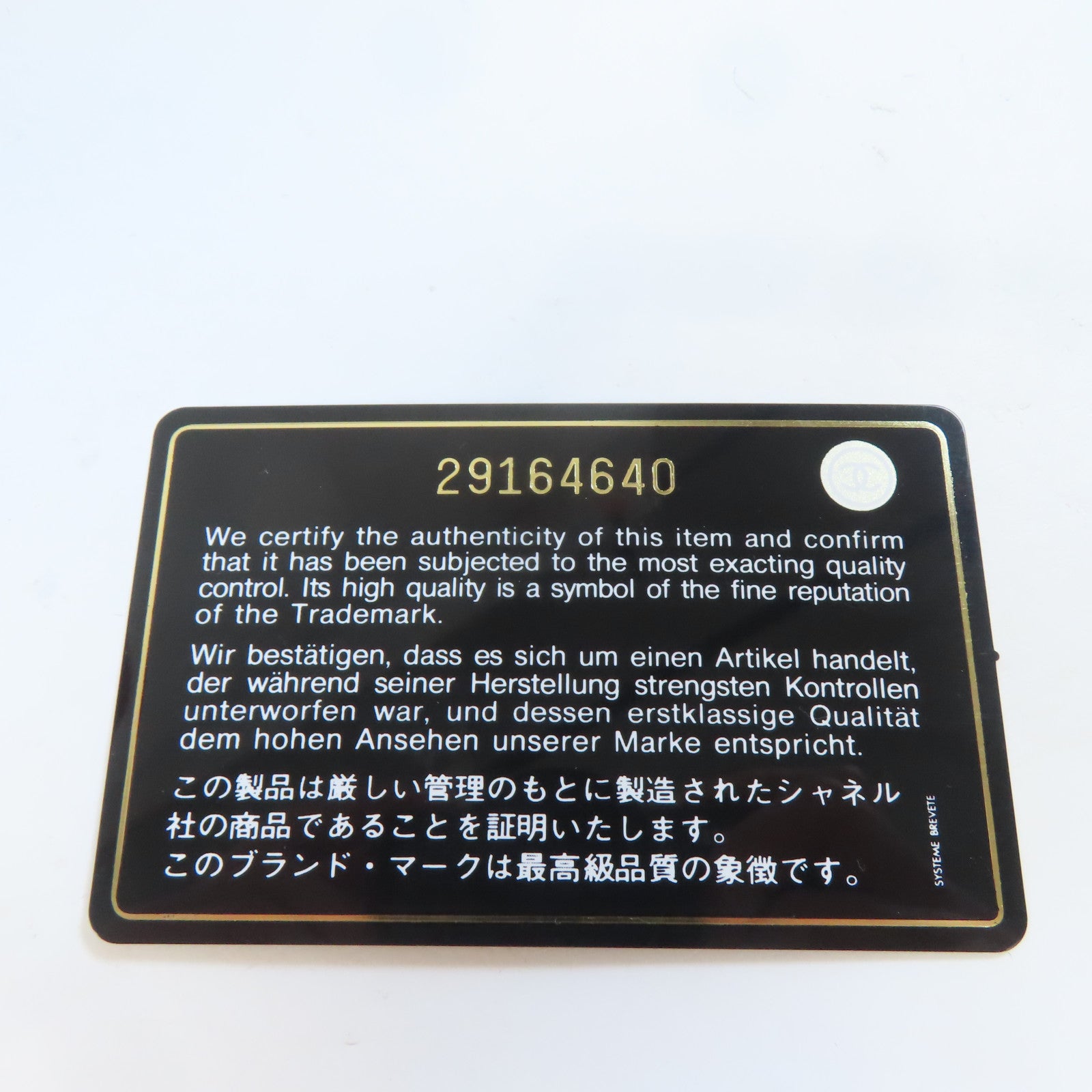 CHANEL 【激減優惠】菱格Caviar皮革Vanity Case金扣手挽肩背兩用袋粉紅色
