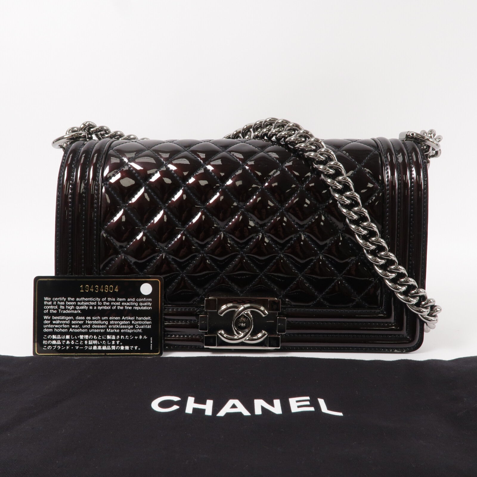 CHANEL 漆皮皮革Boy 25鏈帶肩背袋