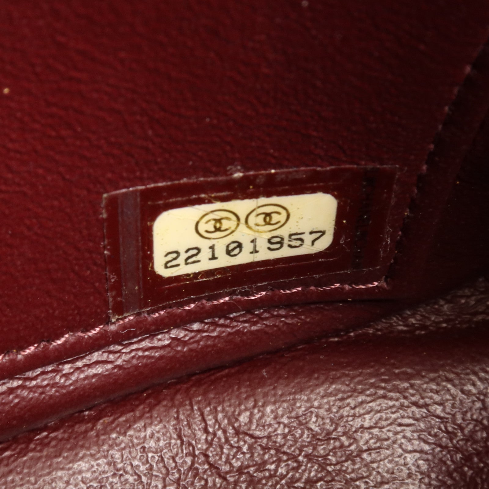 CHANEL 牛皮皮革Coco Mark Quilted Flap金扣鏈帶肩背袋