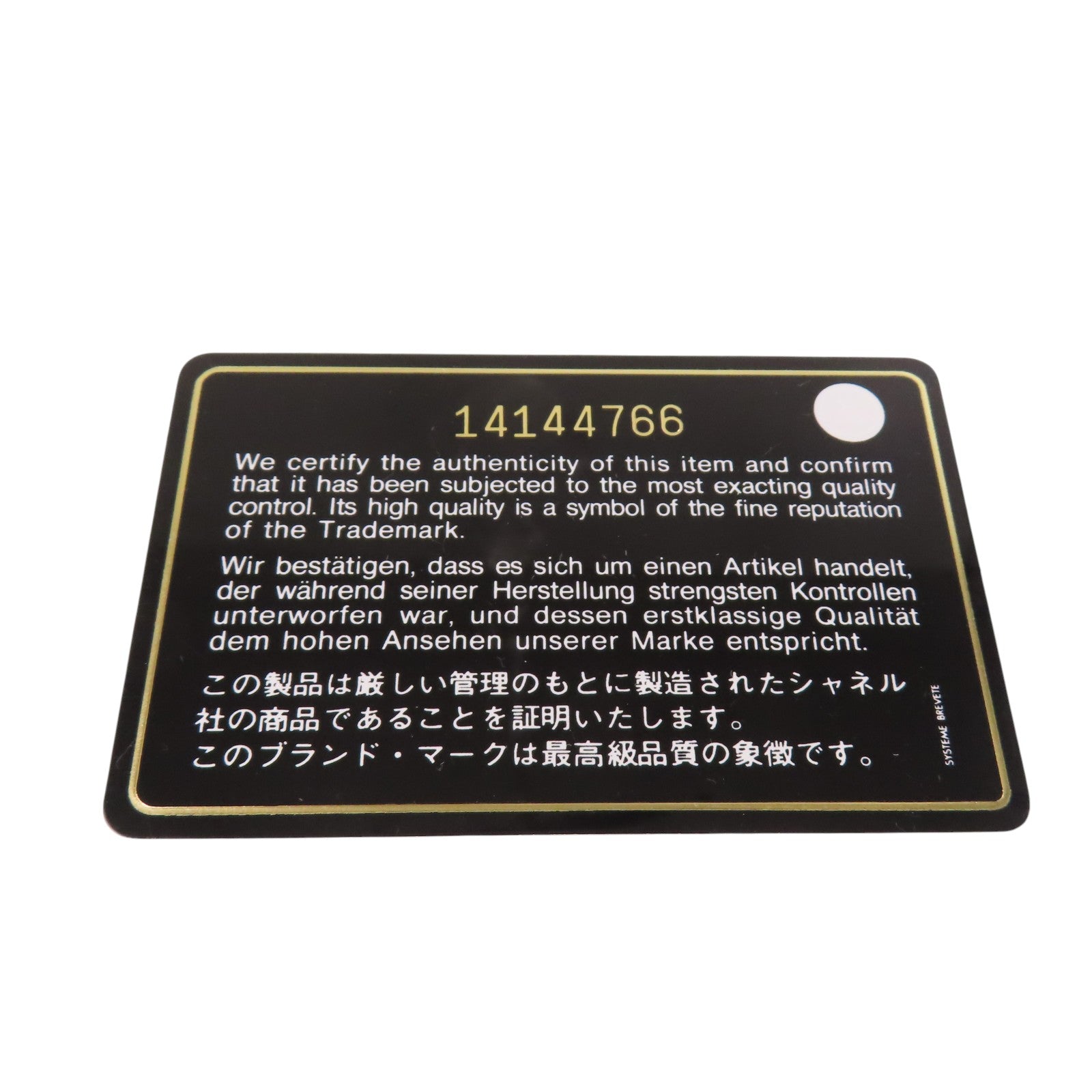 CHANEL 牛皮皮革Card Case金扣卡套