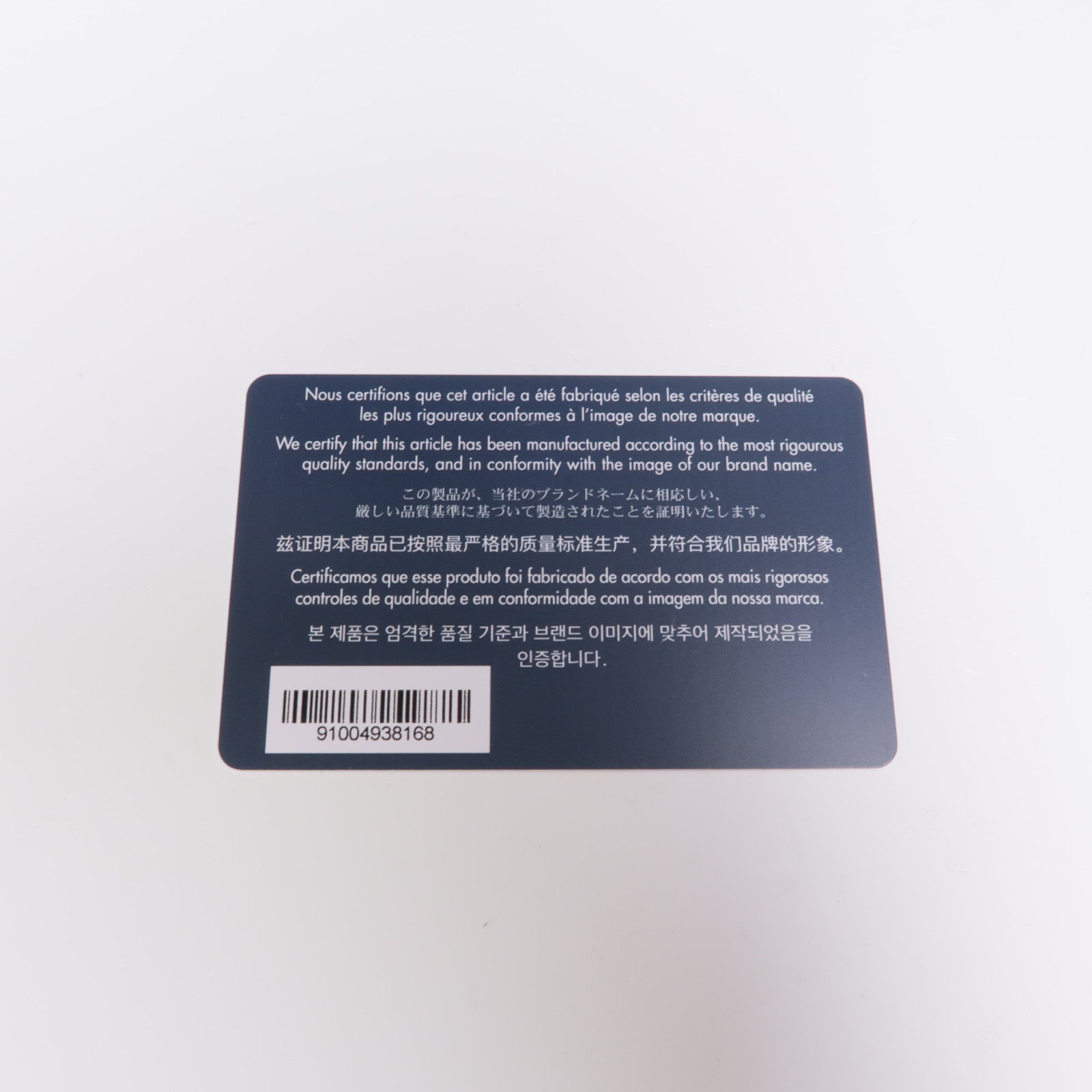 Dior 塗層帆布Shoulder Tote銀扣肩背袋/手挽袋