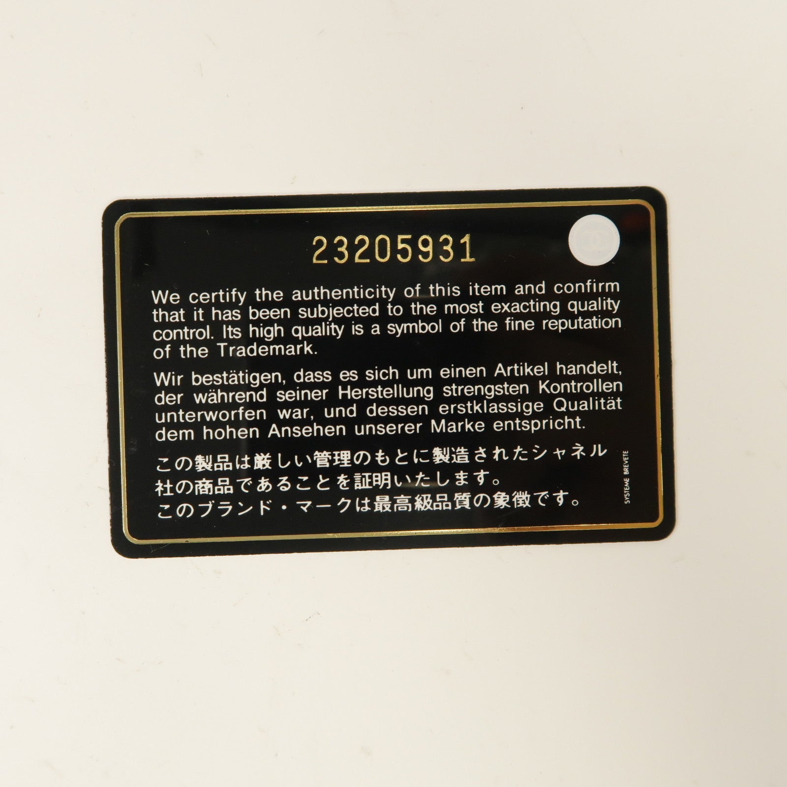 CHANEL 菱格牛皮皮革2 Way Shoulder金扣手挽肩背兩用袋紅色