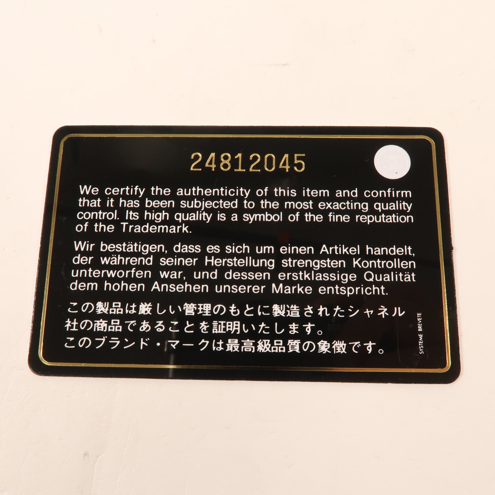 CHANEL 牛皮皮革Boy Chanel 20cm銀扣鏈帶肩背袋