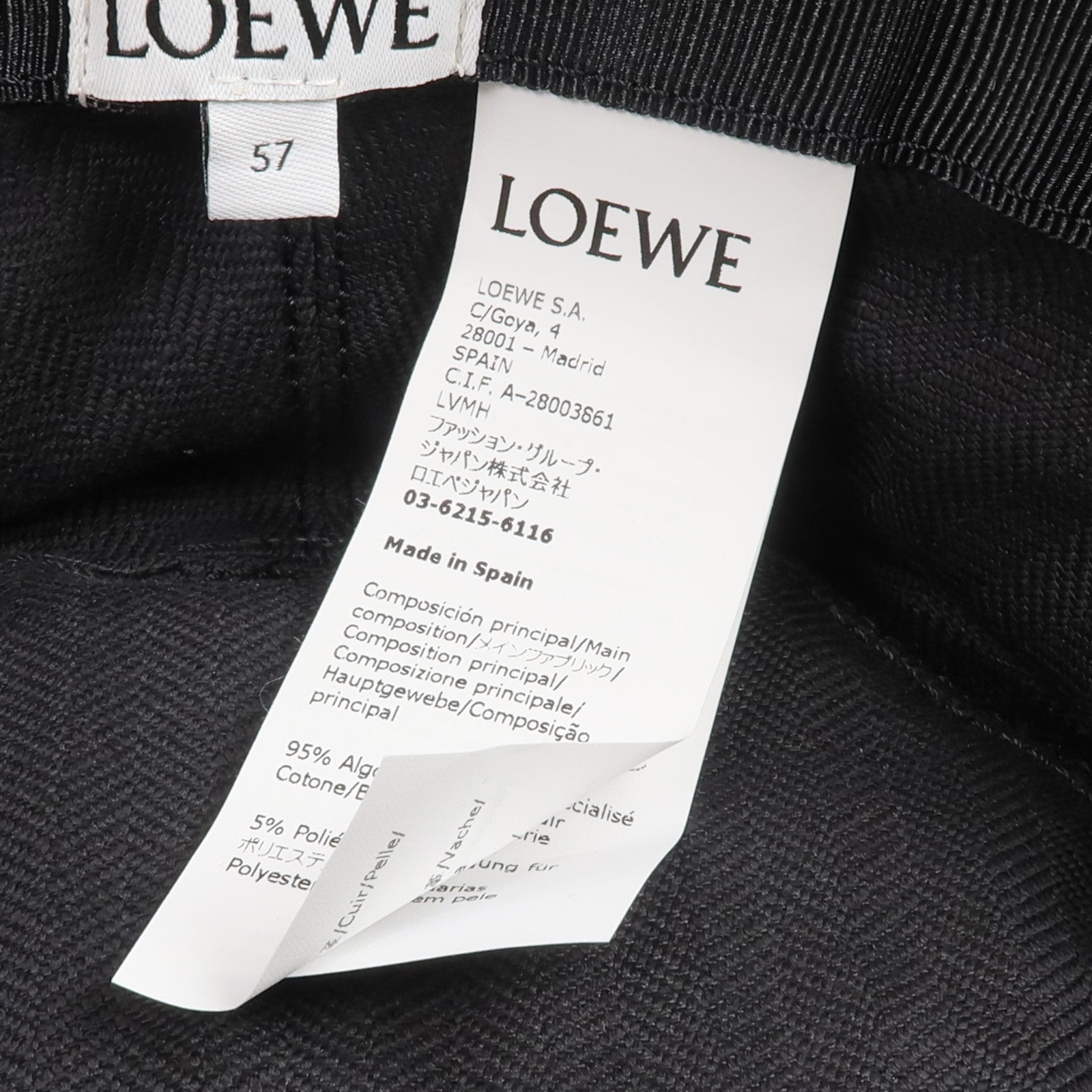 LOEWE 帆布Anagram Bucket Hat帽子