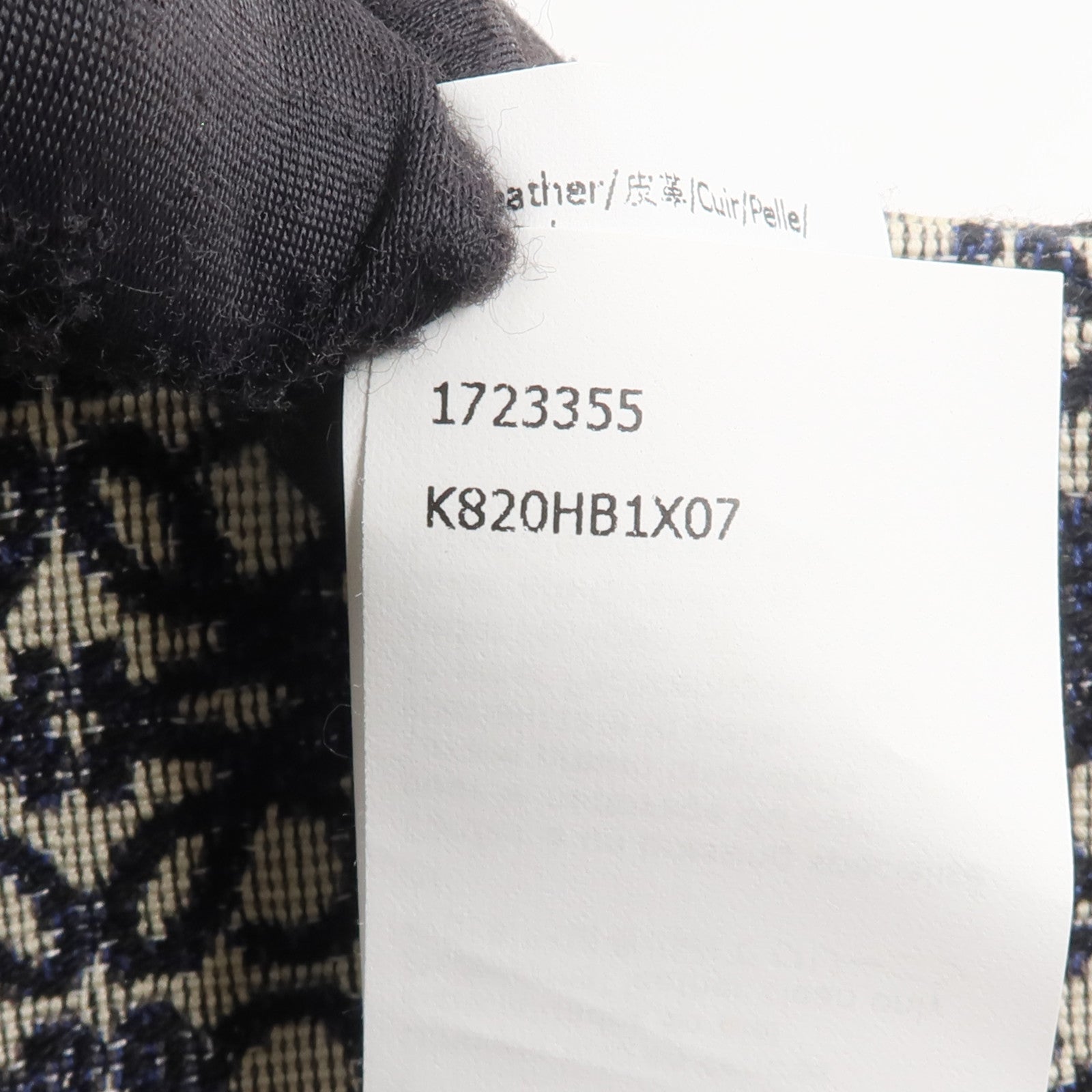 LOEWE 帆布Anagram Bucket Hat帽子