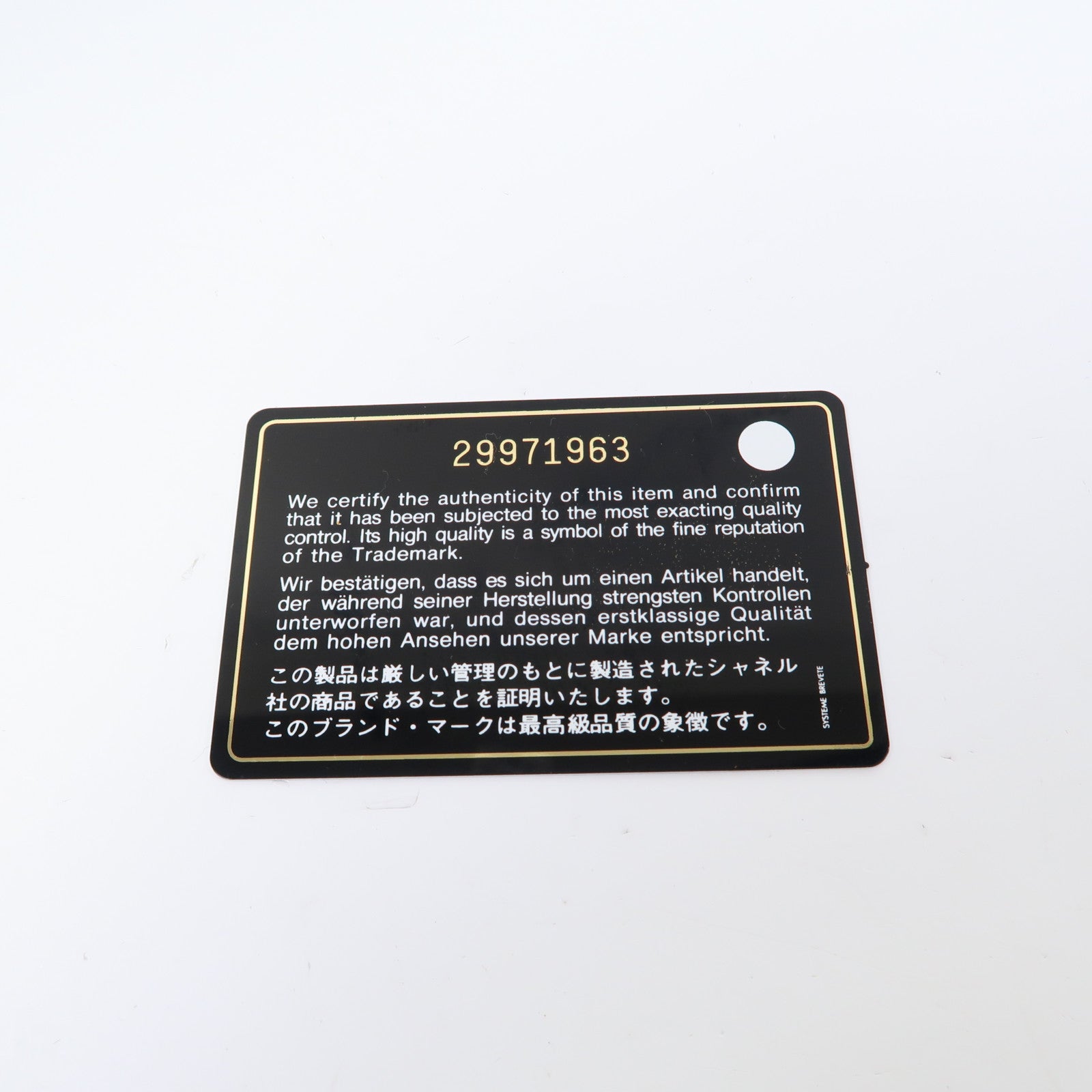 CHANEL 菱格牛皮皮革Top Handle Chain Shoulder金扣鏈帶手挽肩背兩用袋綠色