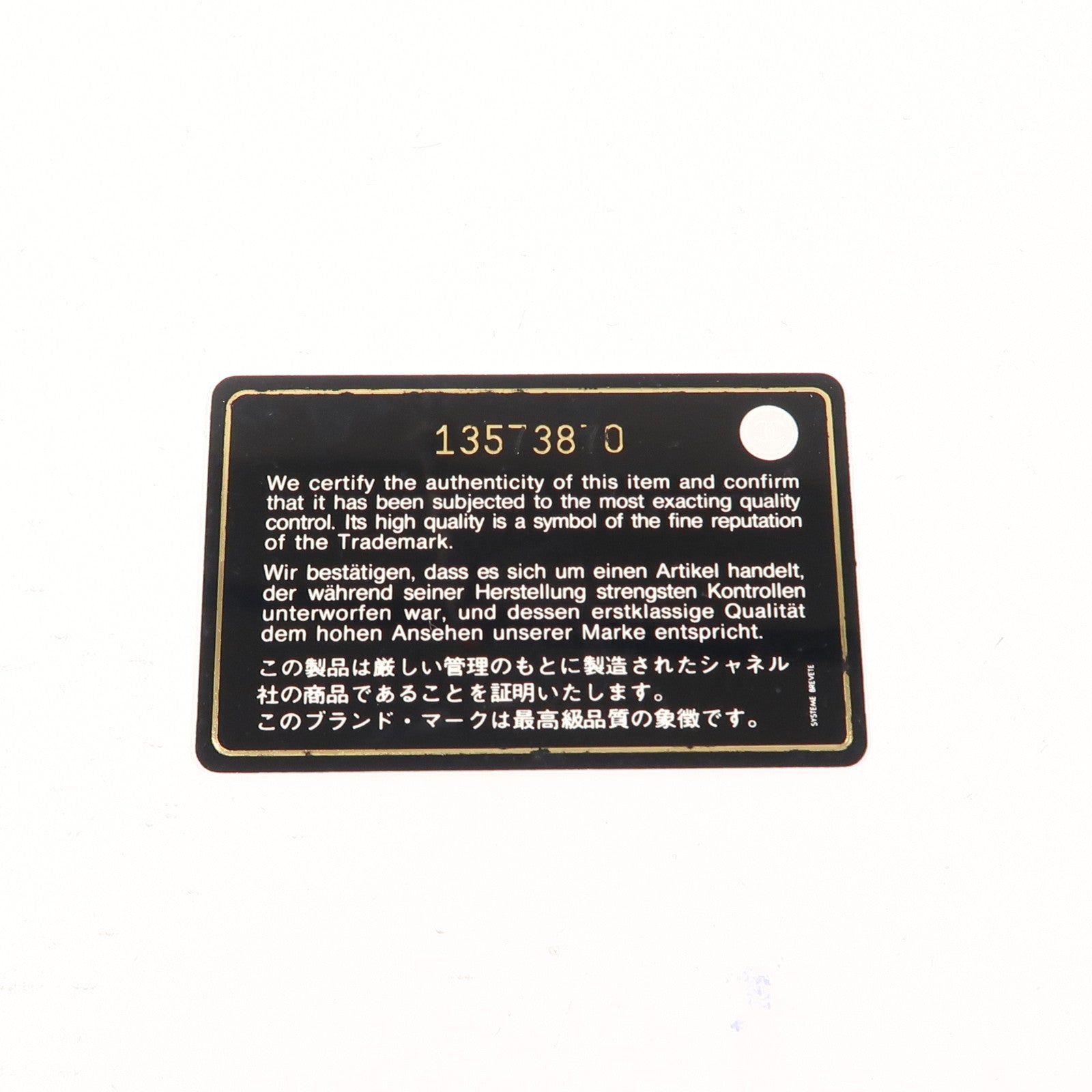 CHANEL 牛皮皮革Large Classic銀扣鏈帶肩背袋