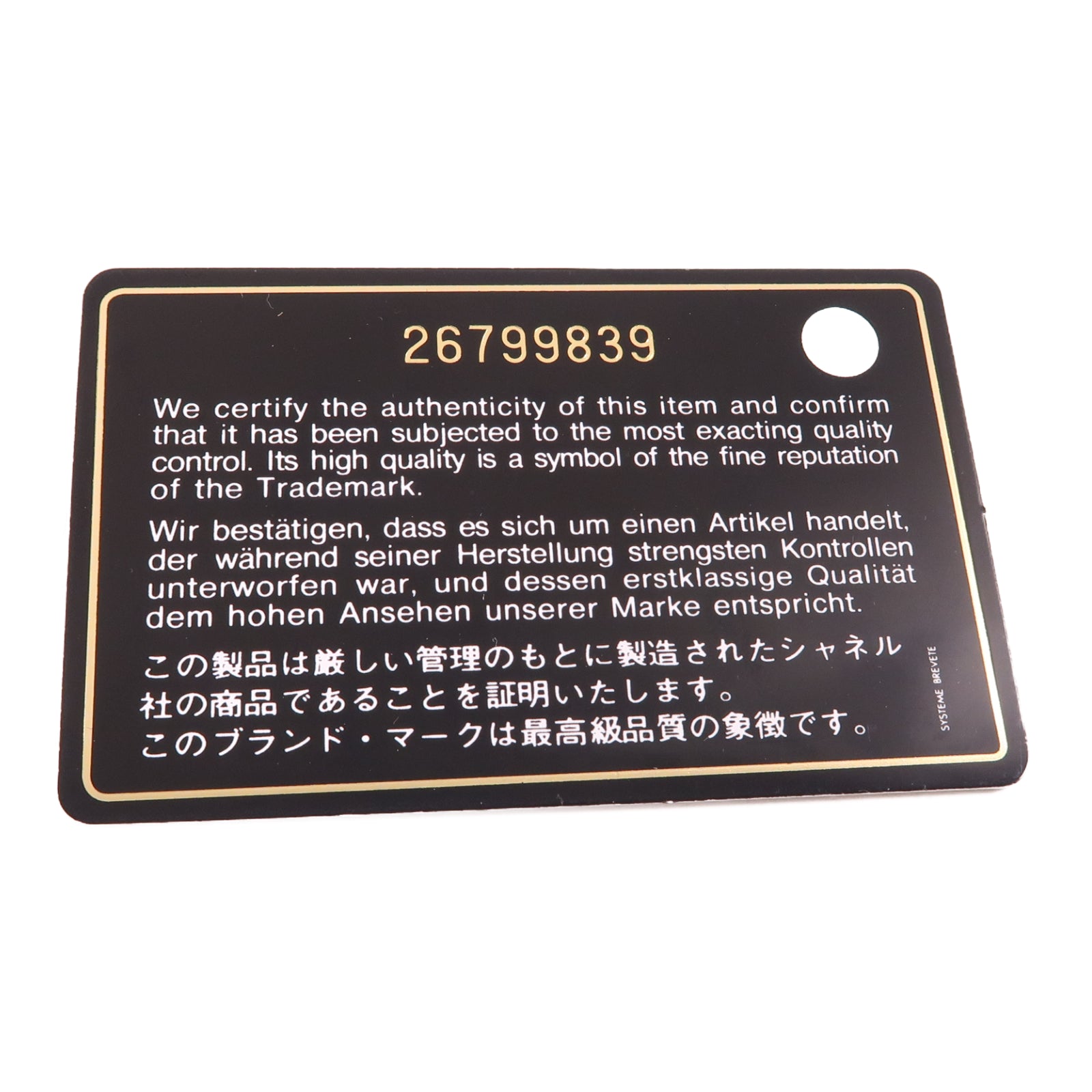 CHANEL 牛皮皮革Gabrielle Small肩背袋橙色