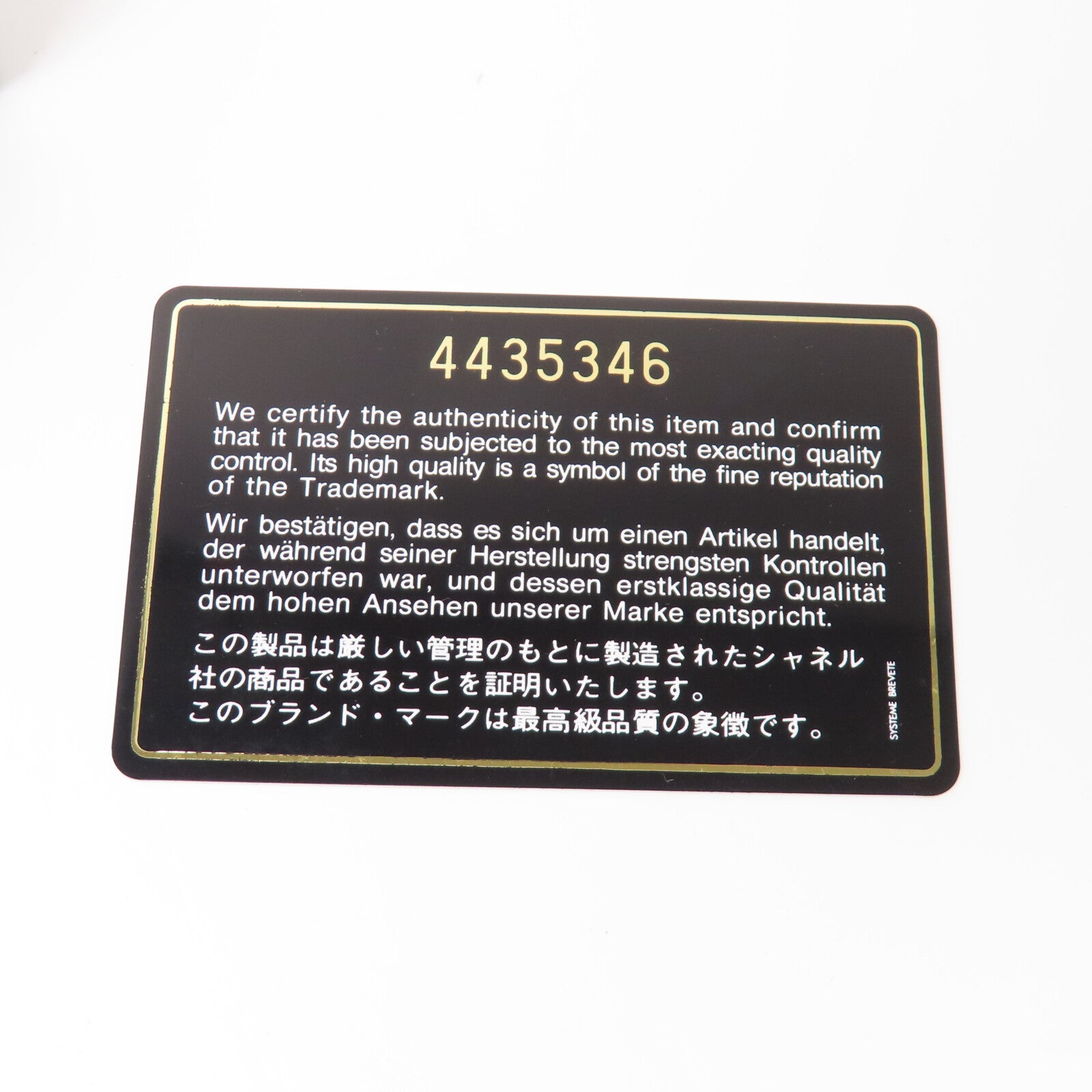 CHANEL 牛皮皮革Wallet金扣錢包