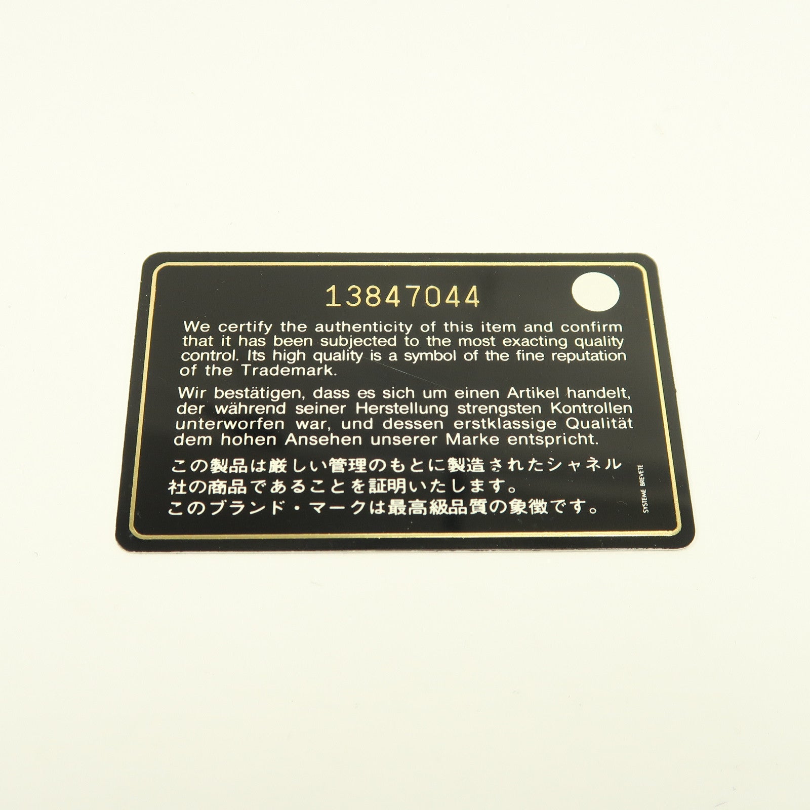 CHANEL 菱格Caviar皮革Classic 25銀扣鏈帶肩背袋黑色