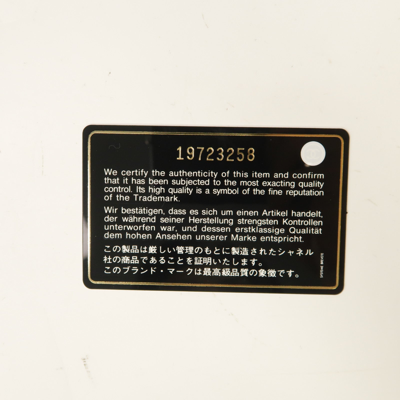 CHANEL 【激減優惠】牛皮皮革Chain Shoulder銀扣肩背袋灰色