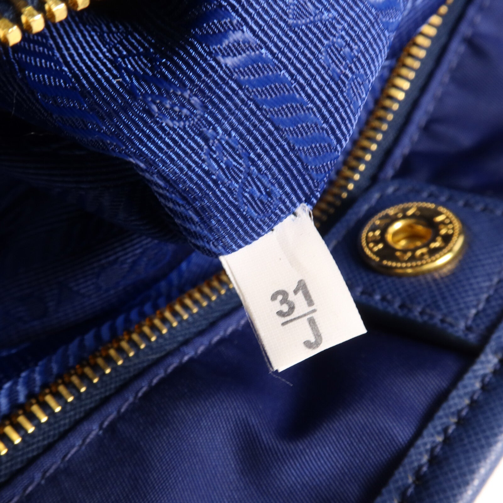PRADA 尼龍Tote Bag手挽袋